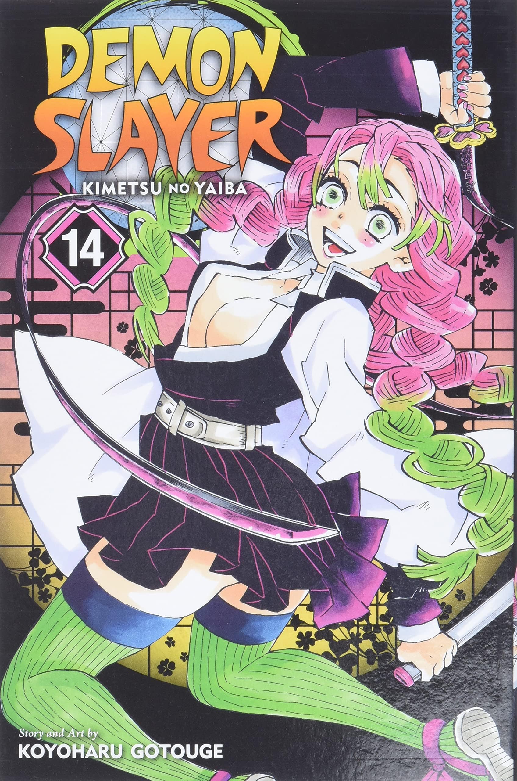 Demon Slayer: Kimetsu no Yaiba Vol. 14 - Third Eye