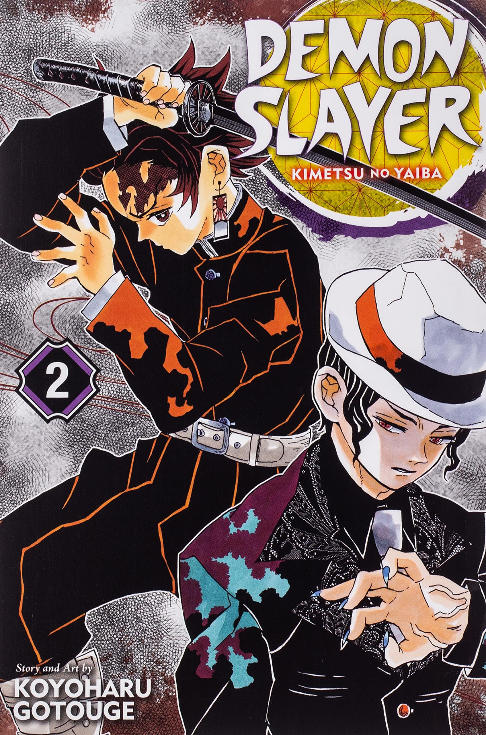 Demon Slayer: Kimetsu no Yaiba Vol. 2 - Third Eye