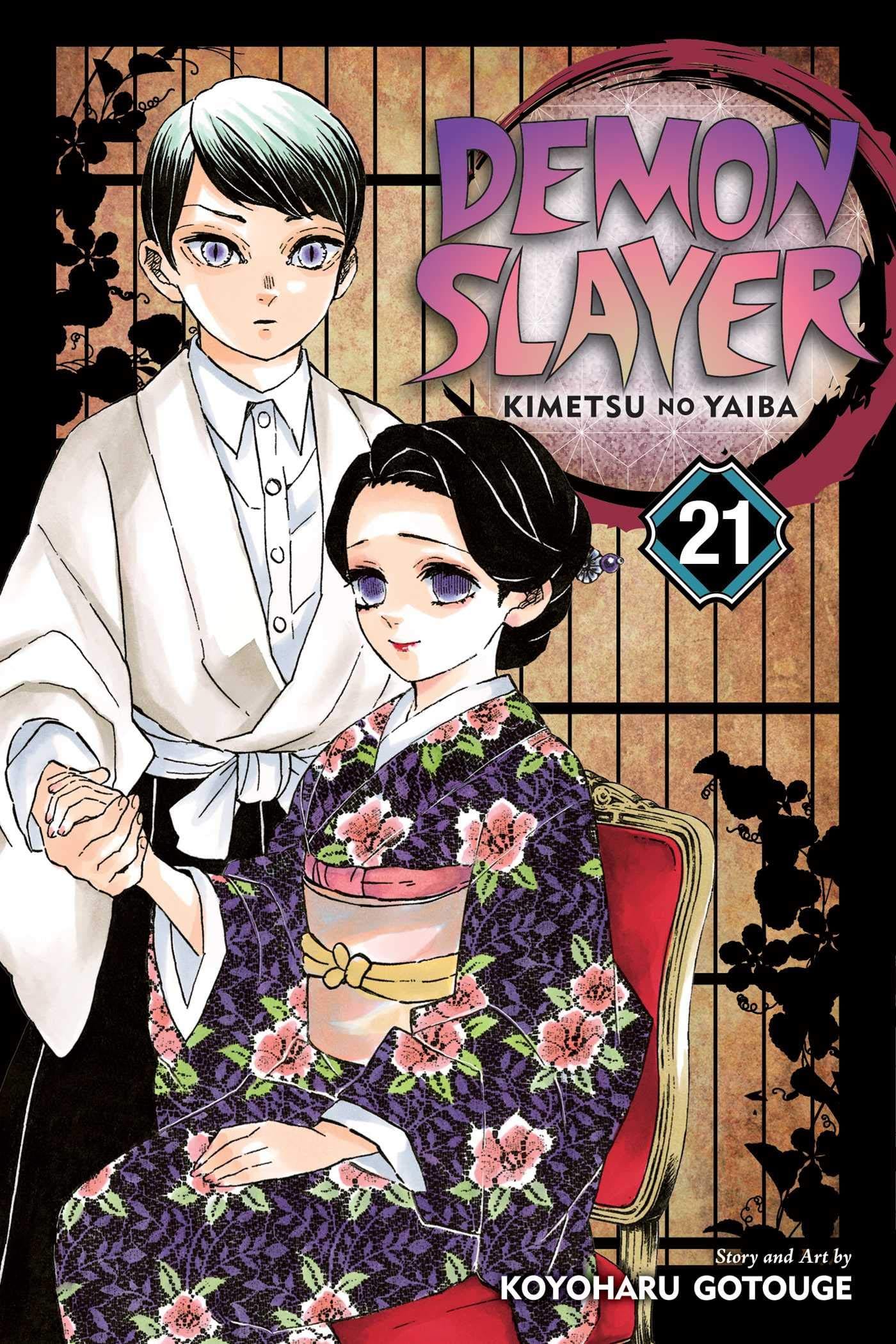 Demon Slayer: Kimetsu no Yaiba Vol. 21 - Third Eye