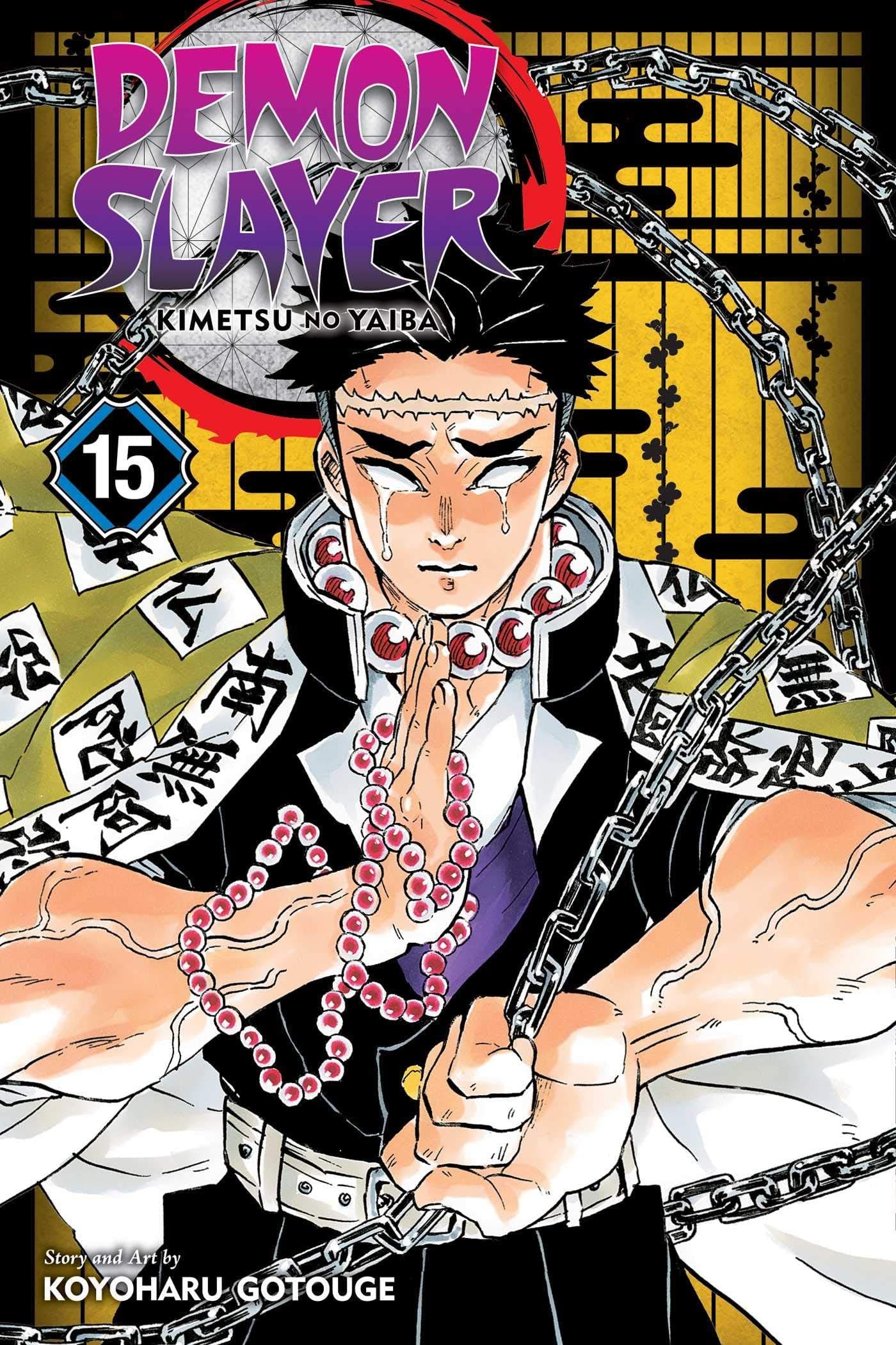 VIZ MEDIA LLC Manga Demon Slayer Kimetsu No Yaiba GN Vol 15 9781974714780 JUN201569