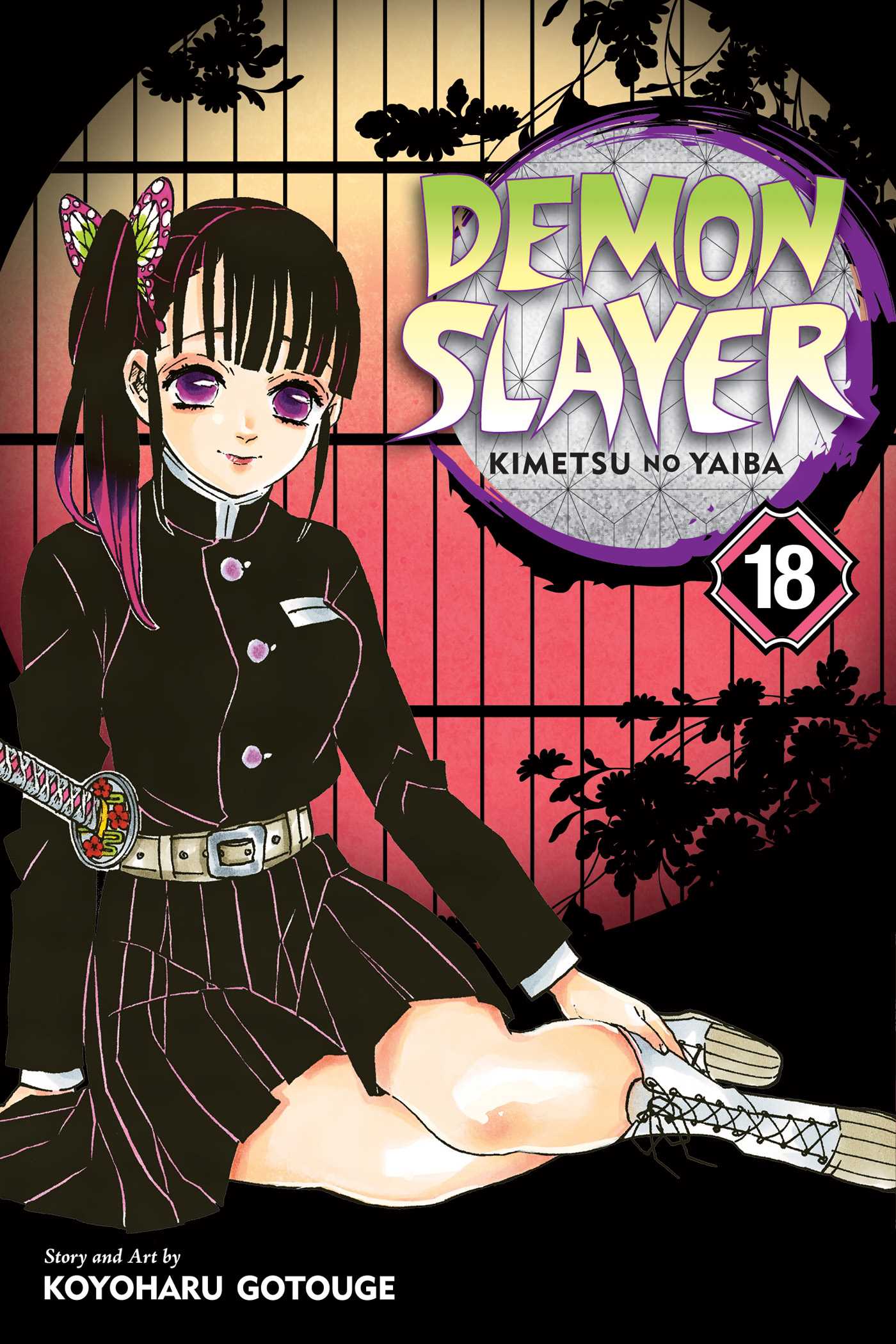 VIZ MEDIA LLC Manga Demon Slayer Kimetsu No Yaiba GN Vol 18 9781974717606 SEP201690