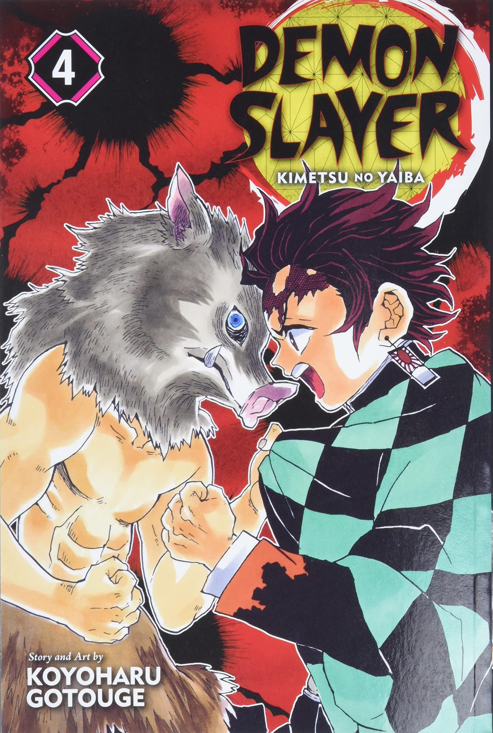 VIZ MEDIA LLC Manga Demon Slayer Kimetsu No Yaiba GN Vol 04 9781974700554 STL311816