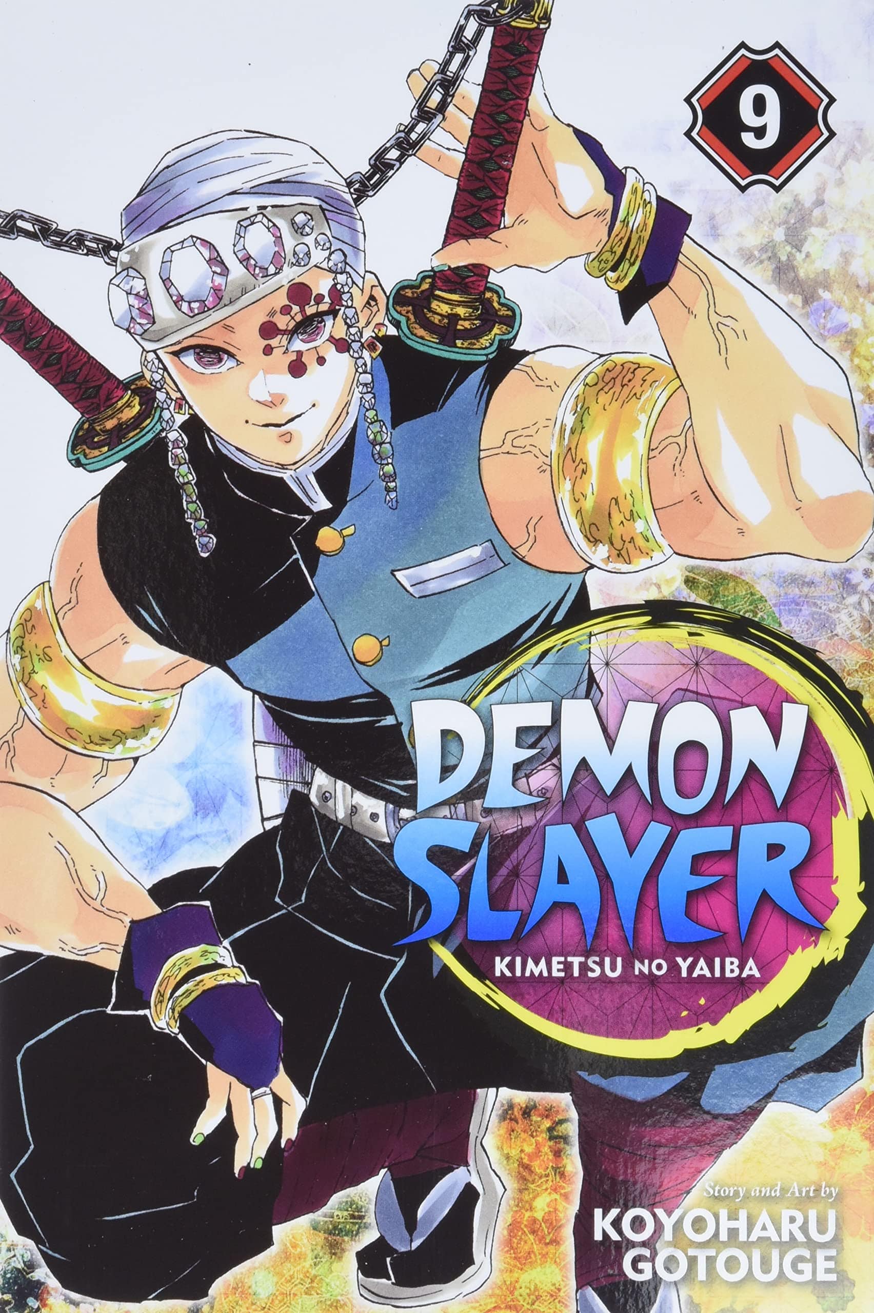 VIZ MEDIA LLC Manga Demon Slayer Kimetsu No Yaiba GN Vol 09 9781974704439 SEP192239