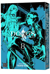 VIZ MEDIA LLC Manga Dogs GN Vol 08 (MR) 9781421559063 STK623135