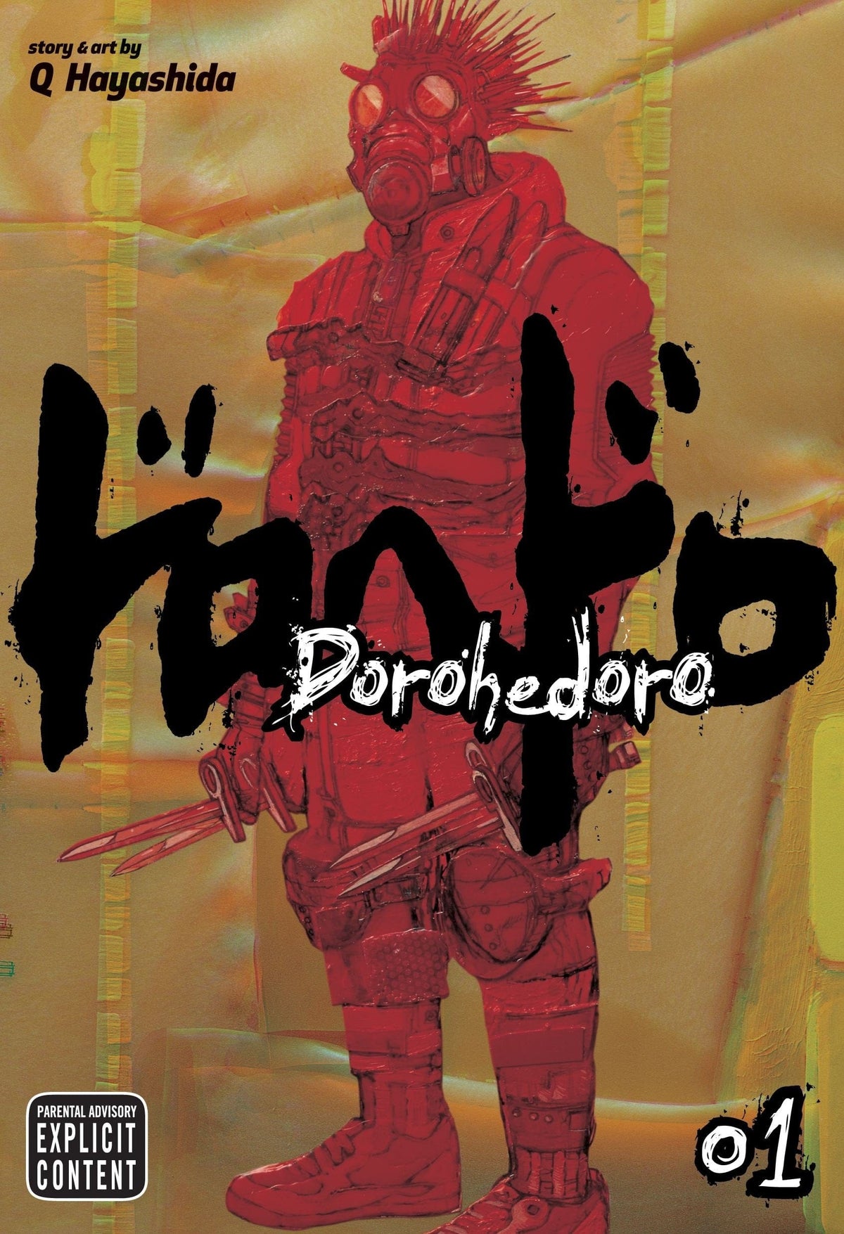 VIZ MEDIA LLC Manga Dorohedoro GN Vol 01 New Ptg (MR) 9781421533636 JUL239377