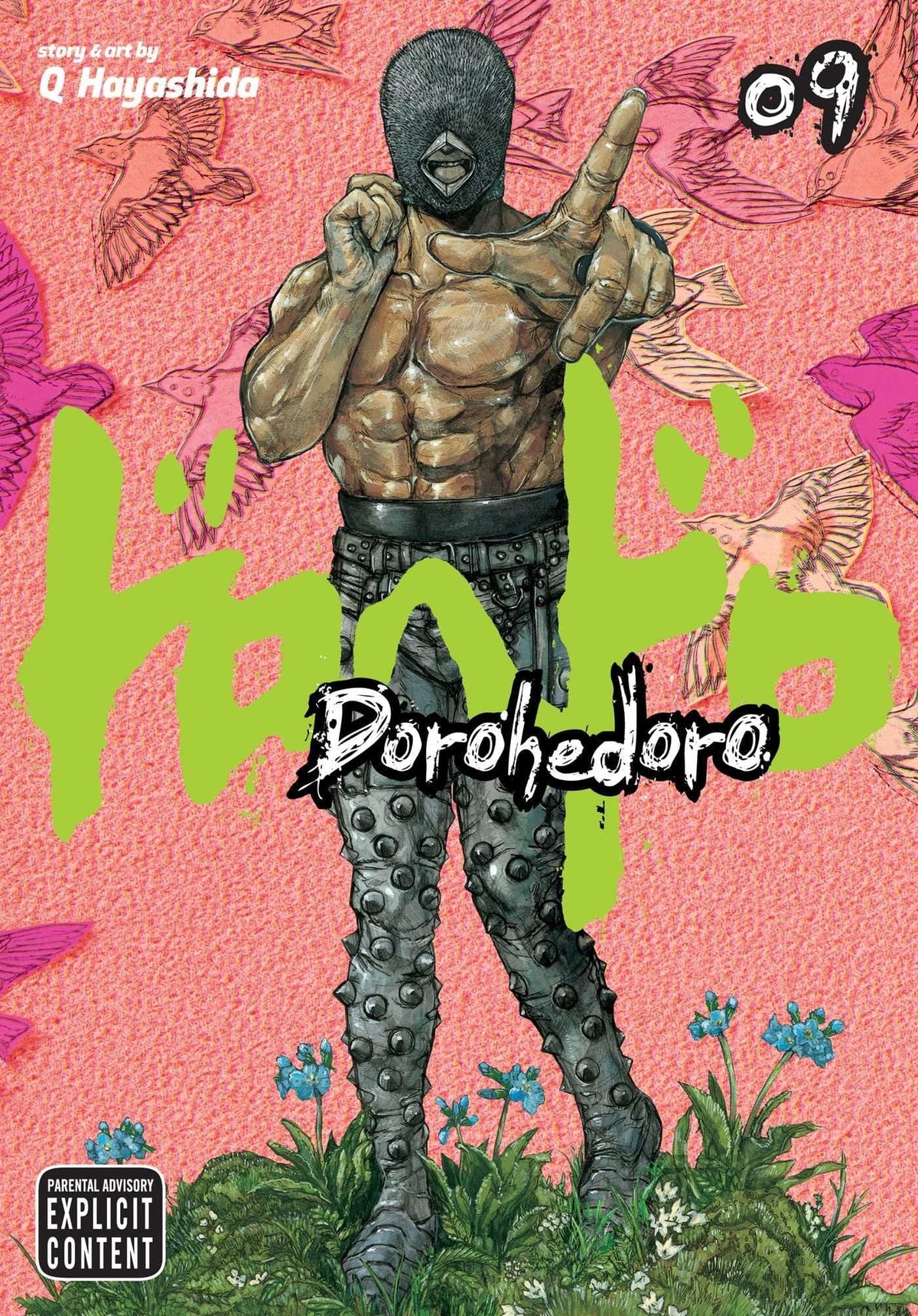 VIZ MEDIA LLC Manga Dorohedoro GN Vol 09 New Ptg 9781421533834 DEC237984