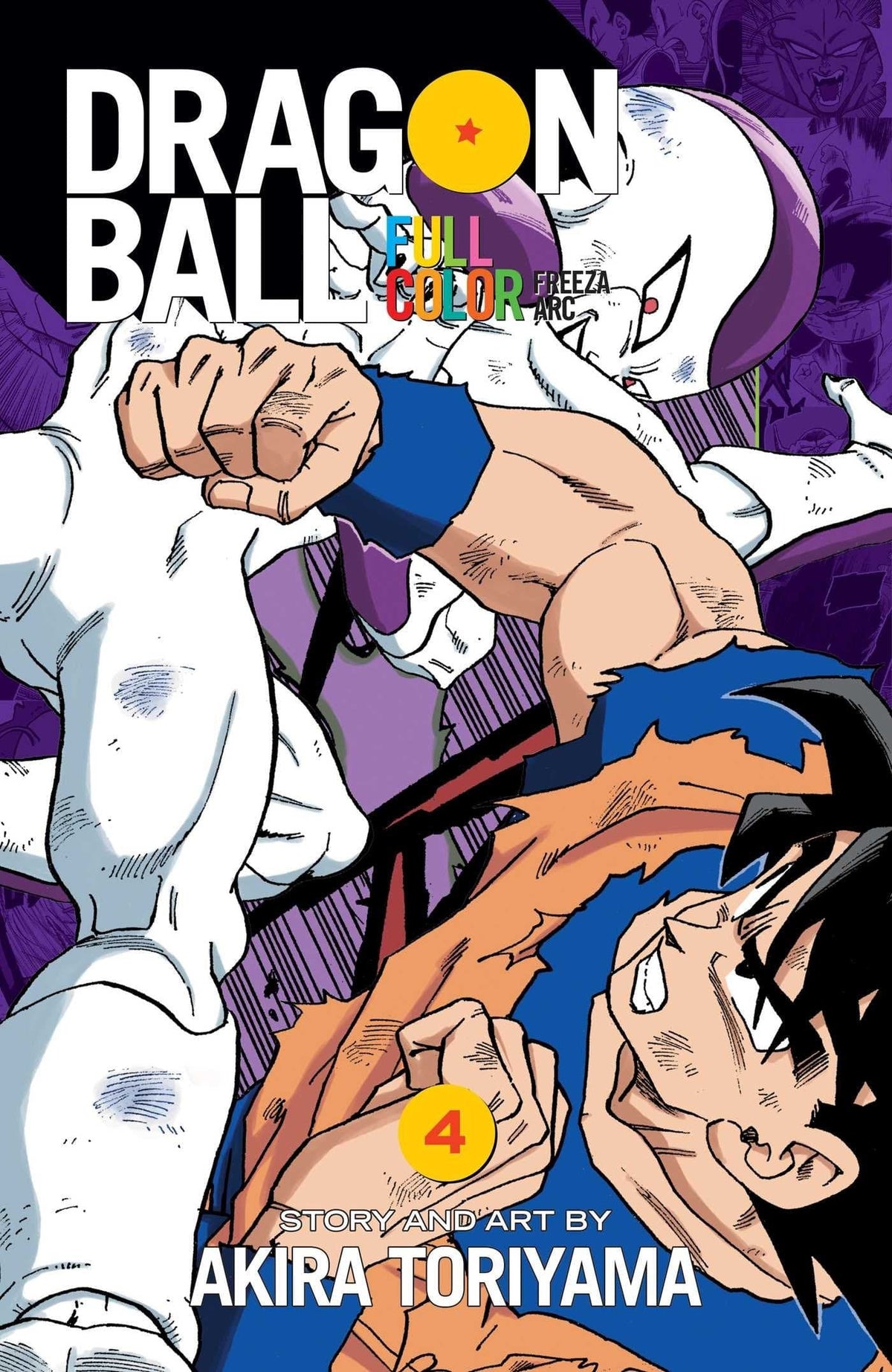 VIZ MEDIA LLC Manga Dragon Ball Full Color Freeza Arc TP Vol 04 9781421585741 SEP162112