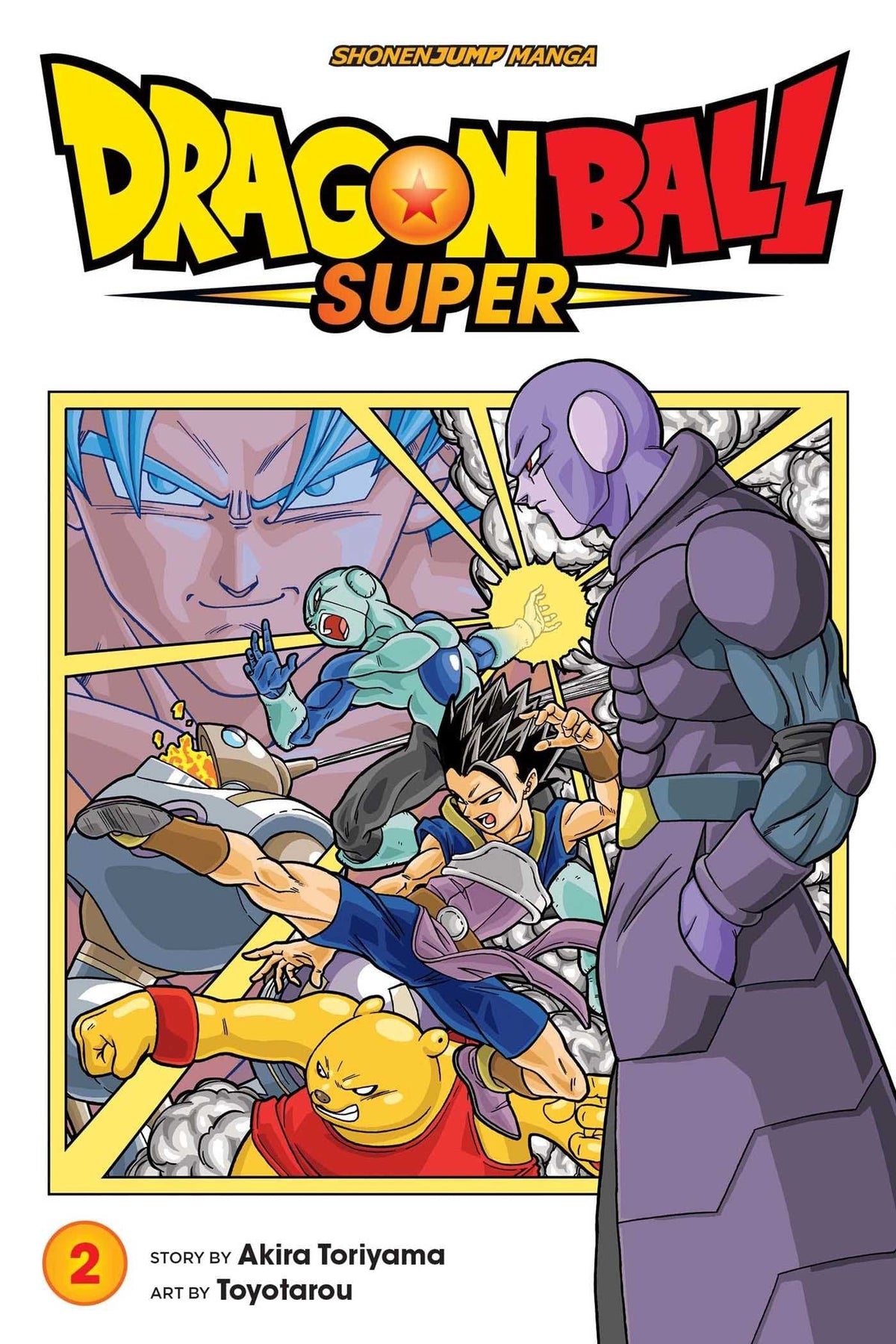 VIZ MEDIA LLC Manga Dragon Ball Super GN Vol 02 9781421596471 JAN247363