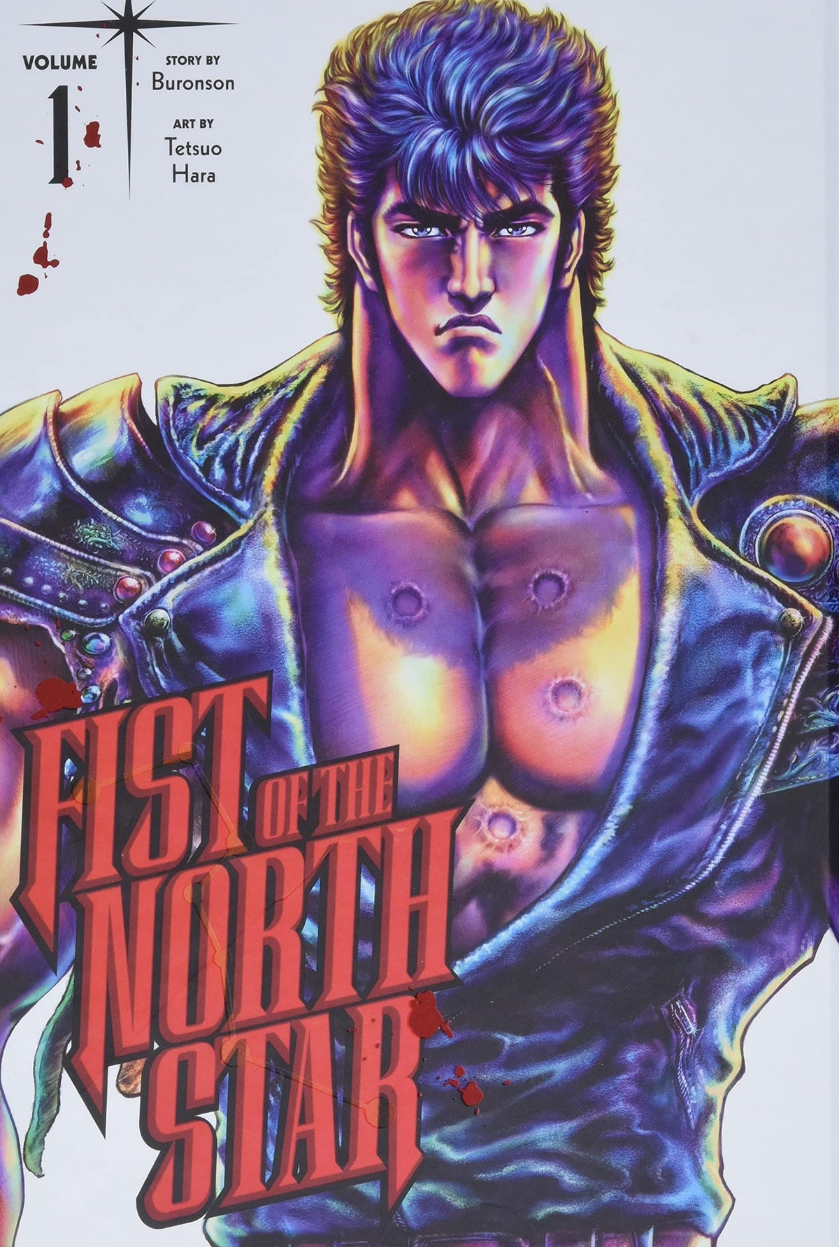 VIZ MEDIA LLC Manga Fist Of The North Star HC Vol 01 9781974721566 JAN249124