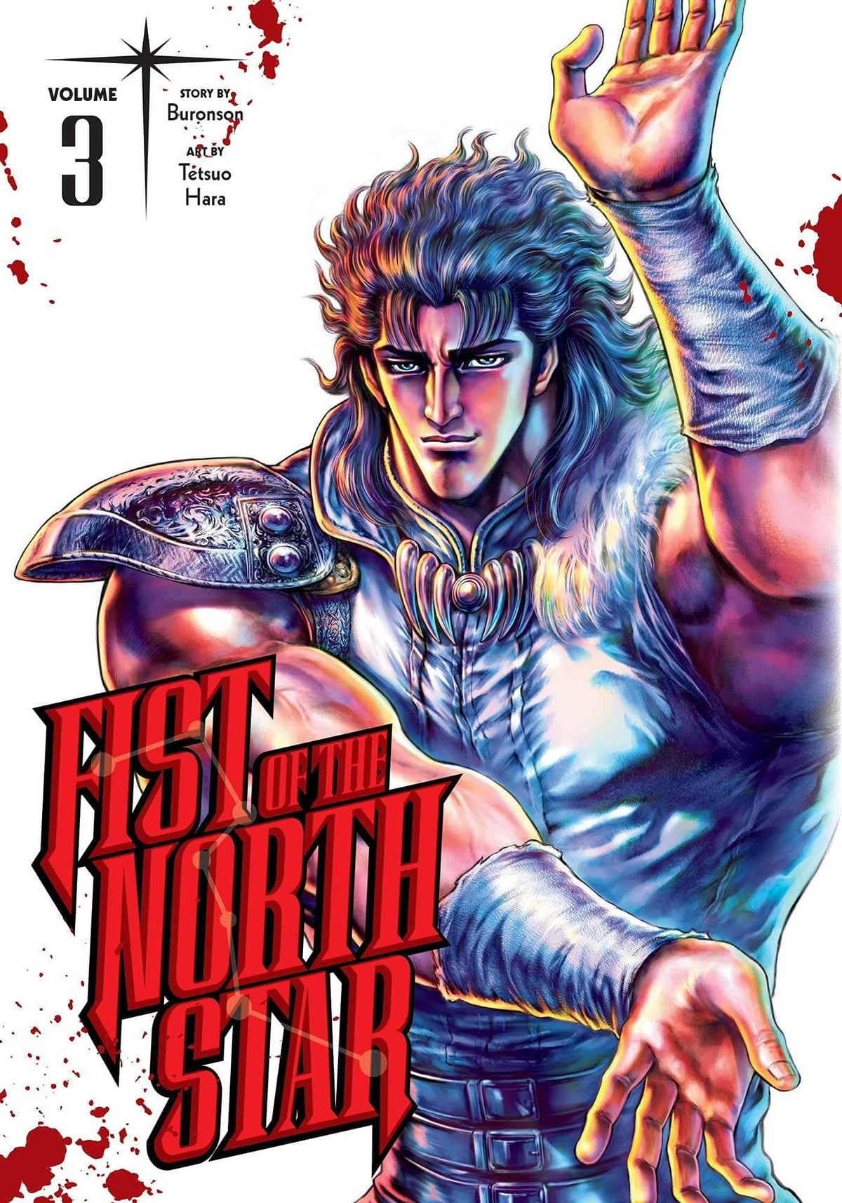 VIZ MEDIA LLC Manga Fist Of The North Star GN Vol 03 9781974721580 OCT211950