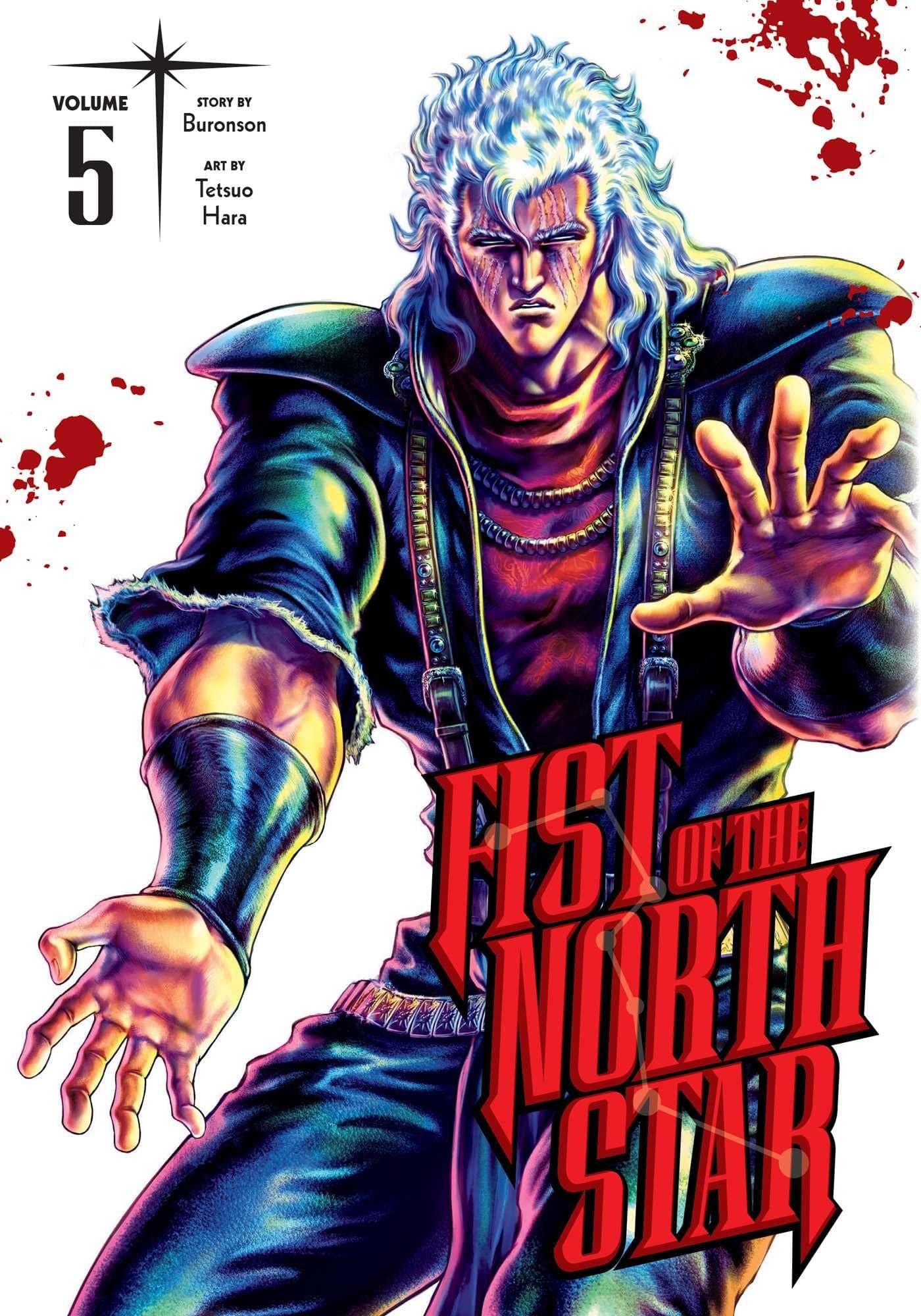 VIZ MEDIA LLC Manga Fist Of The North Star HC Vol 05 (MR) 9781974721603 APR221982