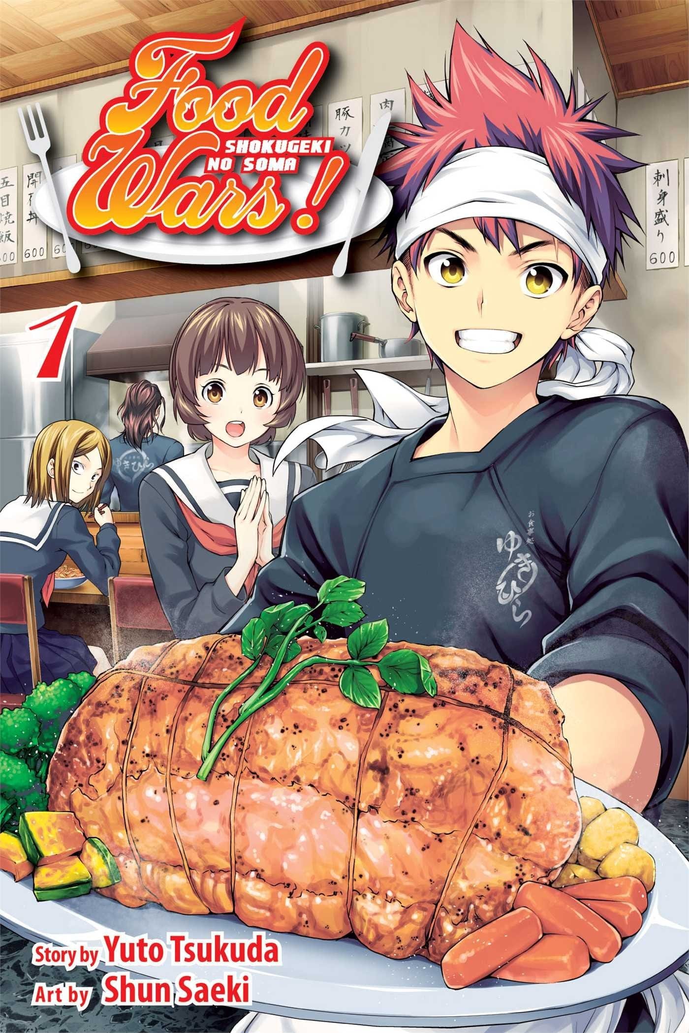 VIZ MEDIA LLC Manga Food Wars Shokugeki No Soma GN Vol 01 (MR) 9781421572543 JUN141530