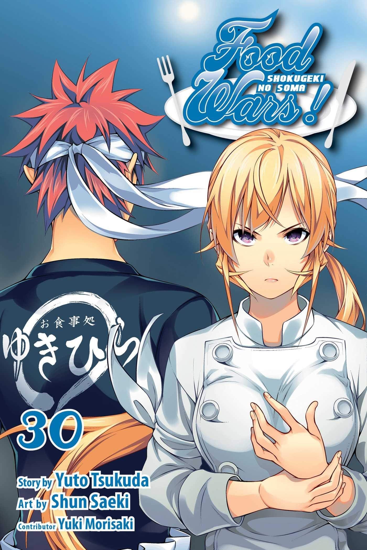 Food Wars!: Shokugeki no Soma Vol. 30 - Third Eye