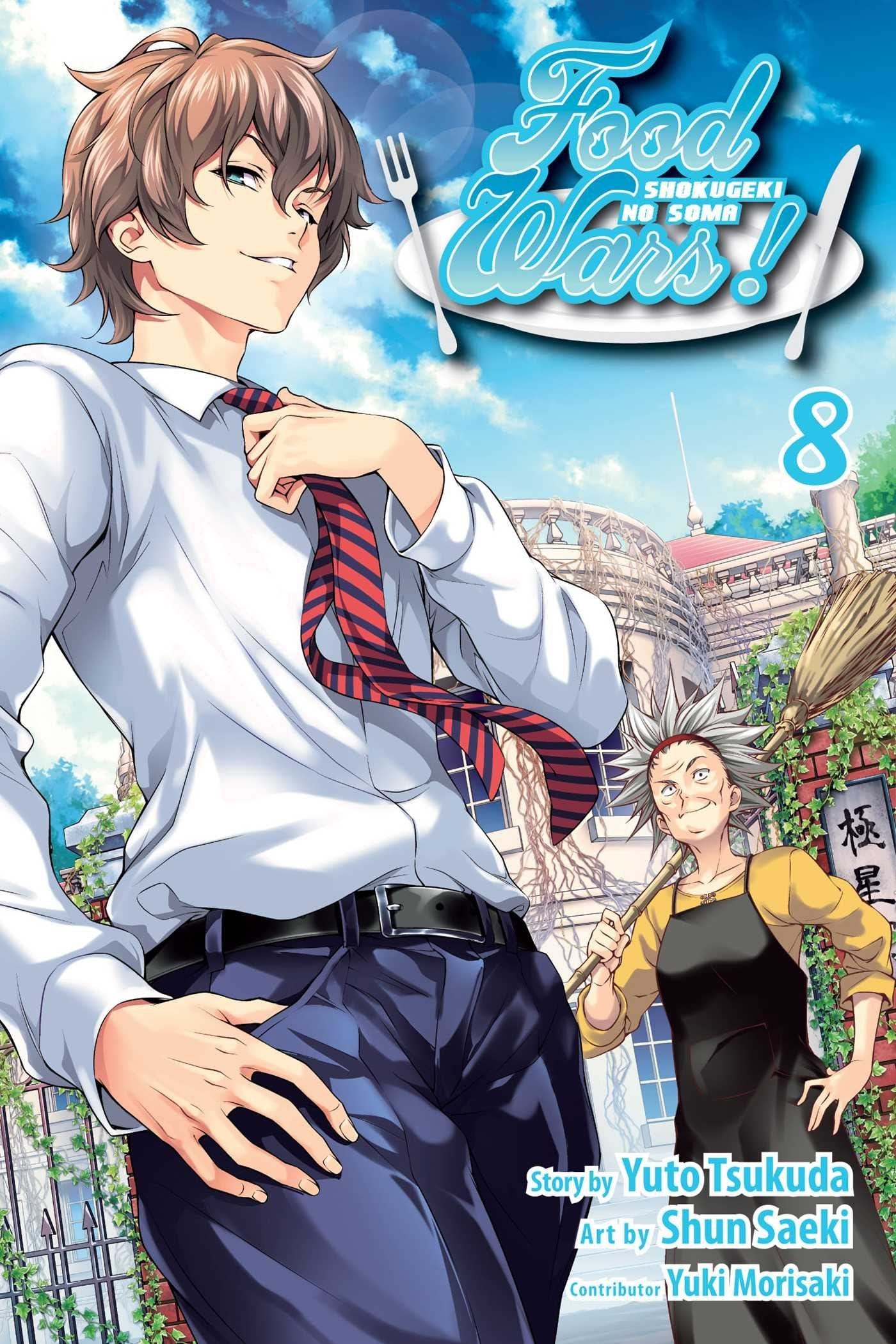 VIZ MEDIA LLC Manga Food Wars Shokugeki No Soma GN Vol 08 9781421579665 AUG151827