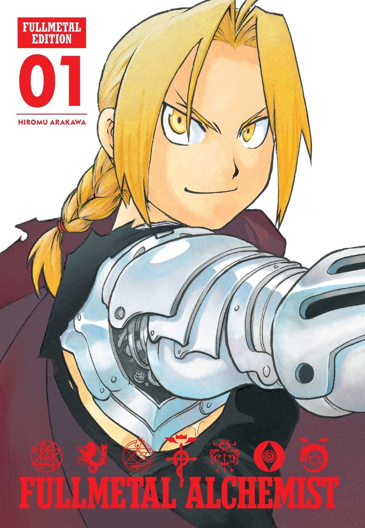 Fullmetal Alchemist: Fullmetal Edition Vol. 1 HC - Third Eye