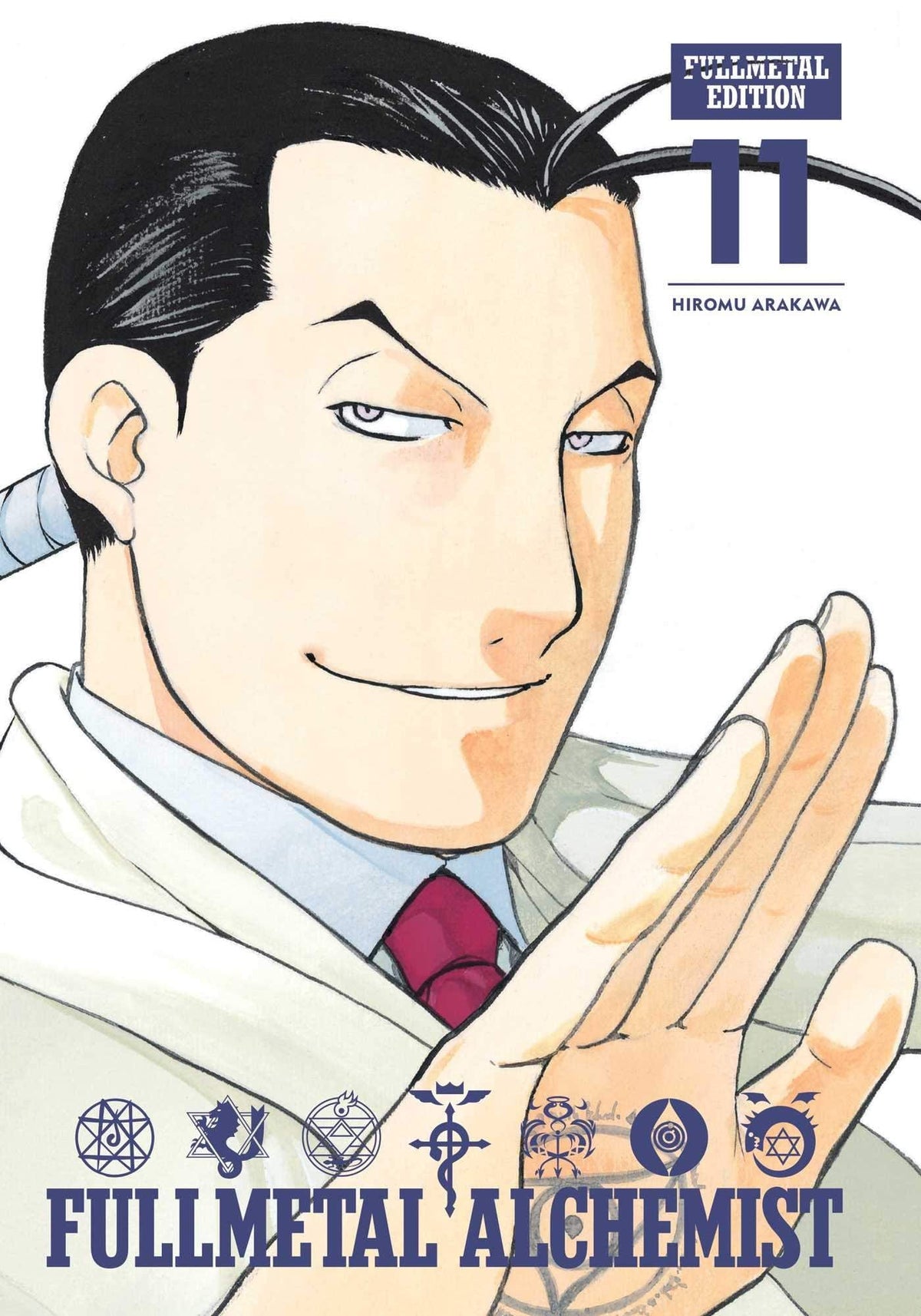 Fullmetal Alchemist: Fullmetal Edition Vol. 11 HC - Third Eye