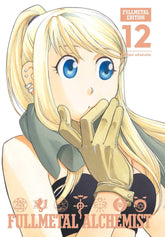 Fullmetal Alchemist: Fullmetal Edition Vol. 12 HC - Third Eye