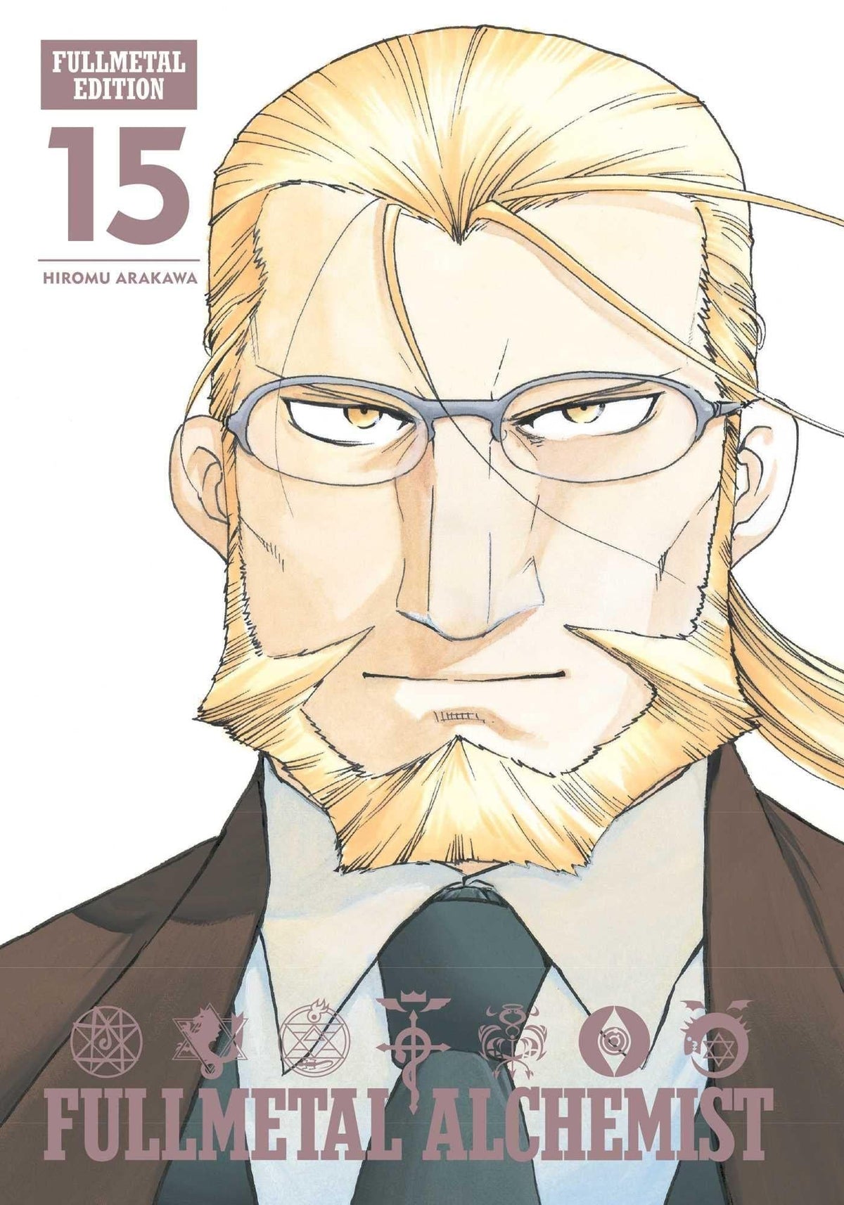 Fullmetal Alchemist: Fullmetal Edition Vol. 15 HC - Third Eye