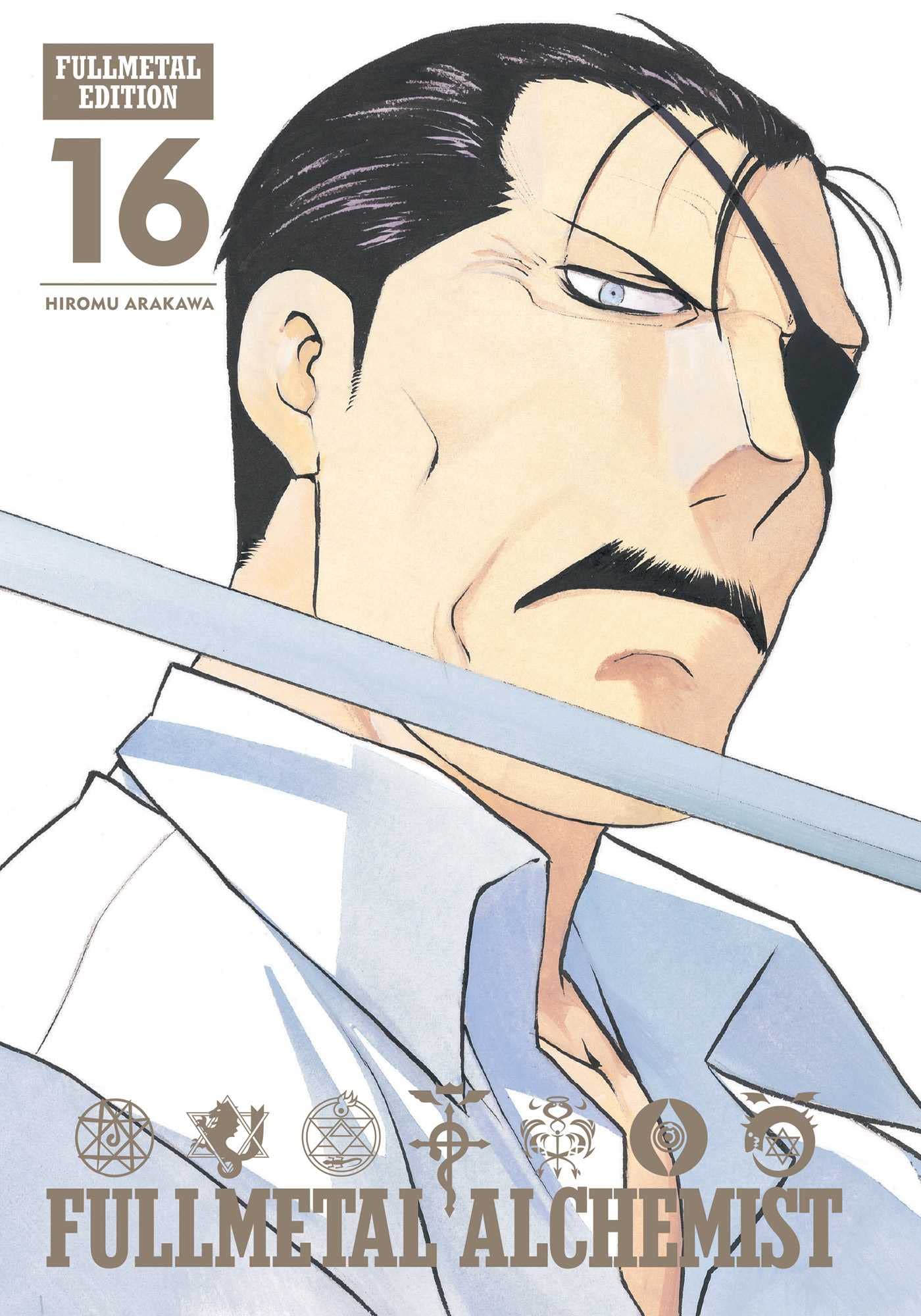 Fullmetal Alchemist: Fullmetal Edition Vol. 16 - Third Eye