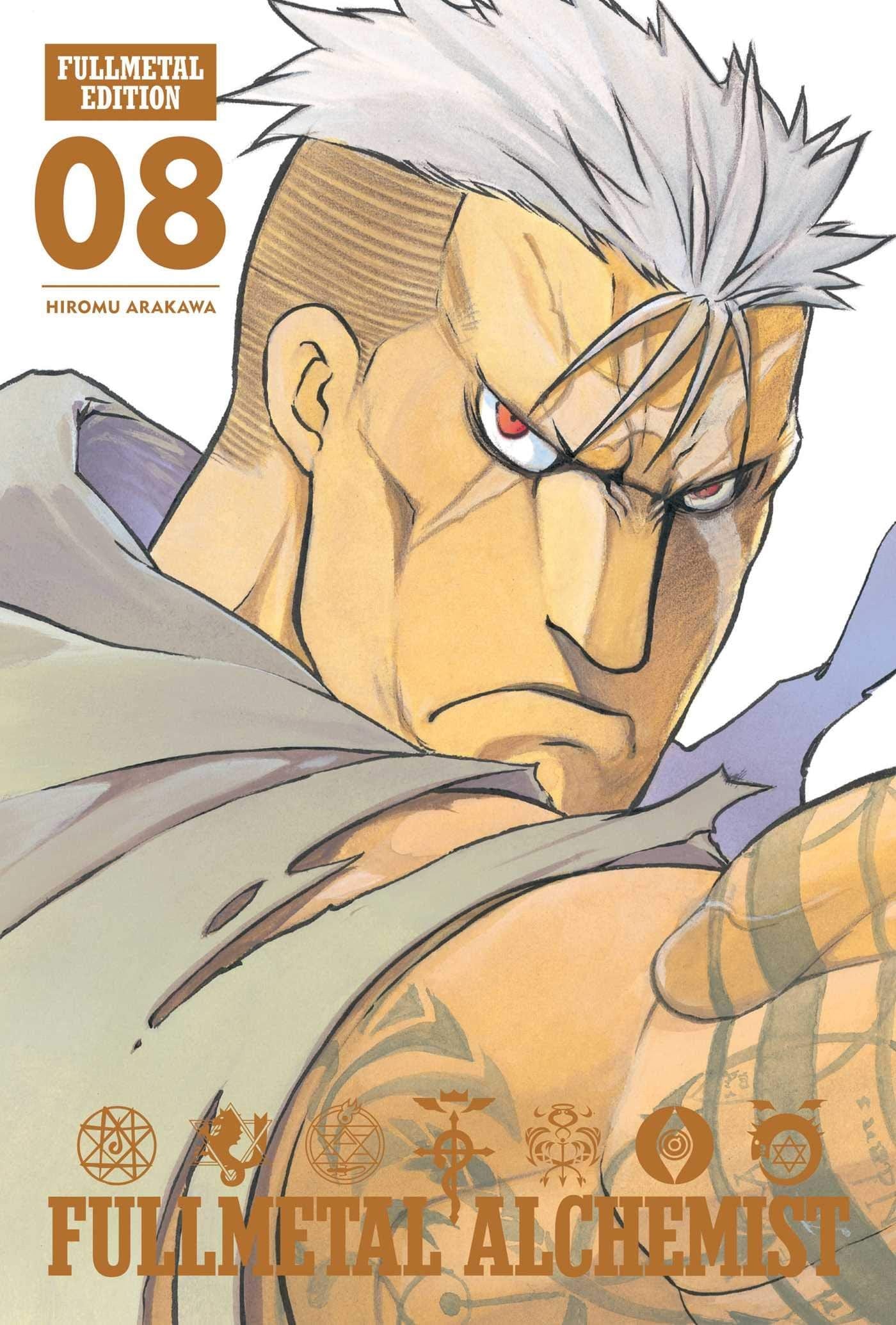 Fullmetal Alchemist: Fullmetal Edition Vol. 8 HC - Third Eye