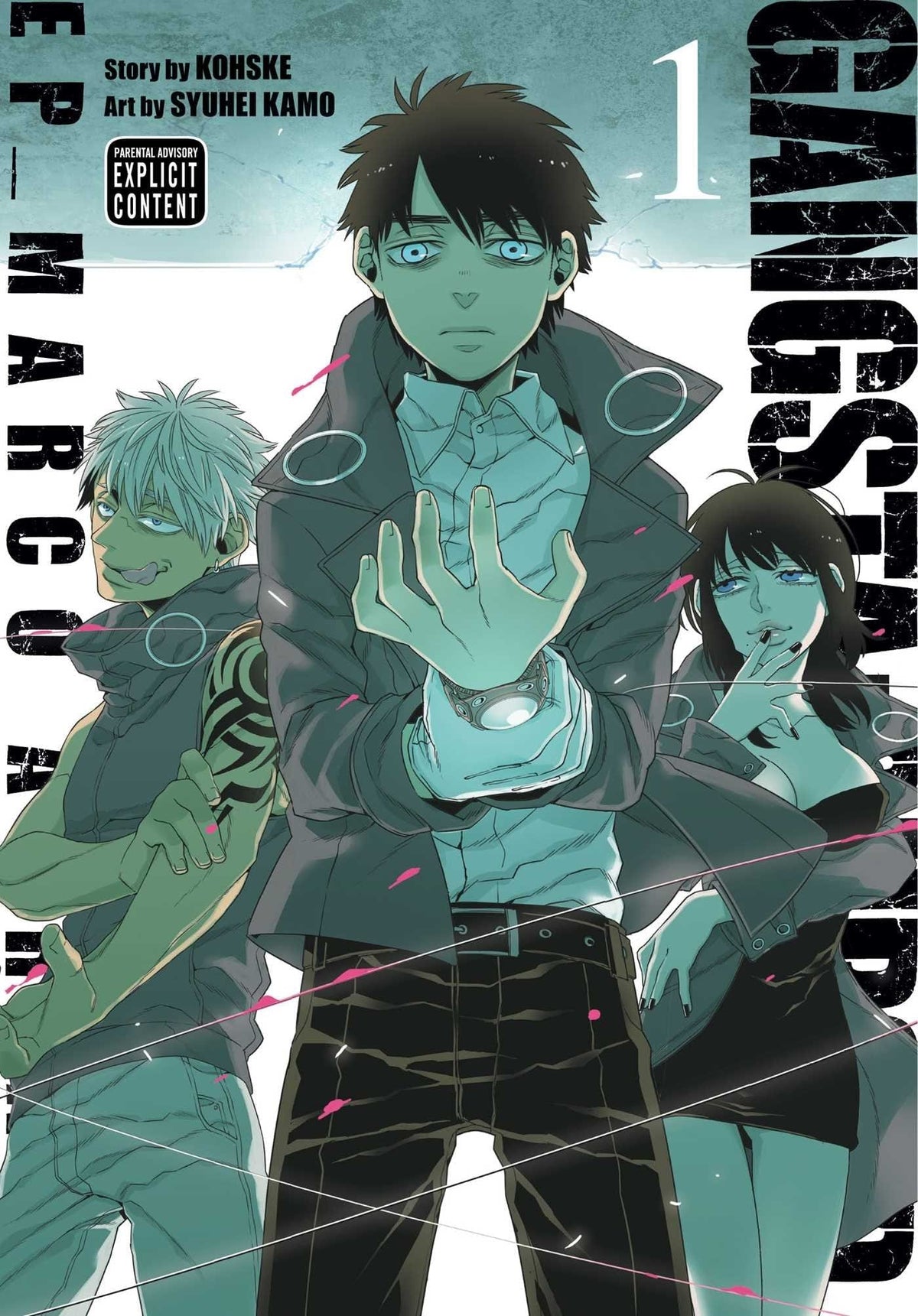 VIZ MEDIA LLC Manga Gangsta Cursed GN Vol 01 (MR) 9781421590547 OCT162021