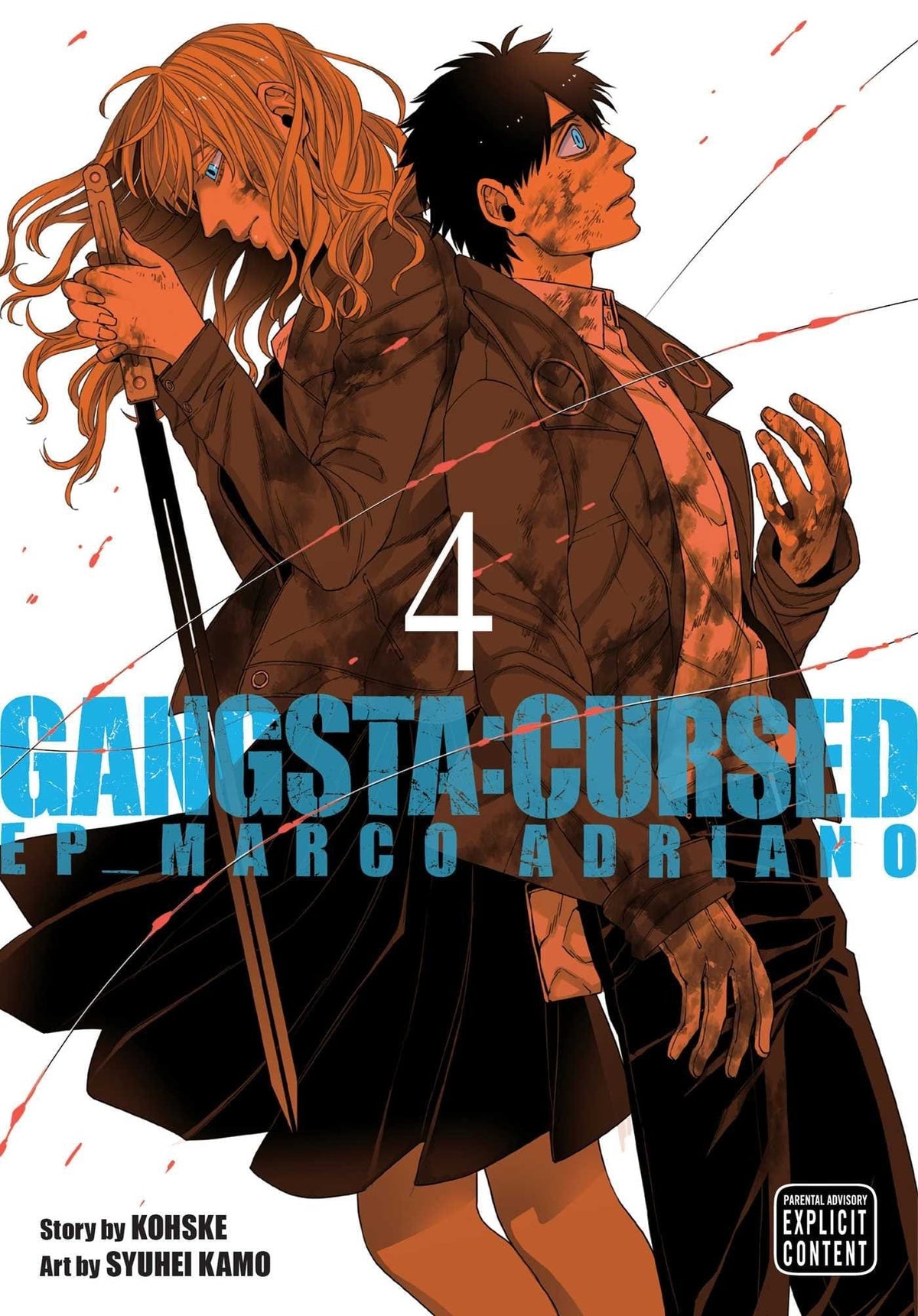 VIZ MEDIA LLC Manga Gangsta Cursed GN Vol 04 Ep Marco Adriano (MR) 9781974700288 MAR182053