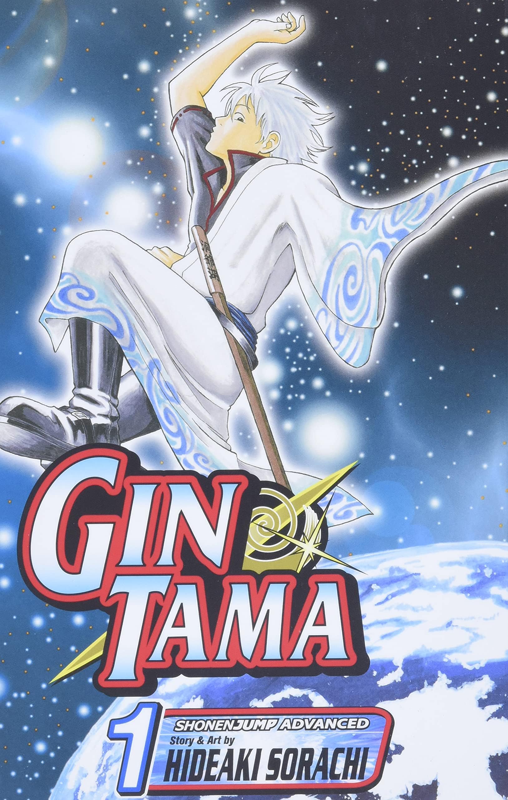 VIZ MEDIA LLC Manga Gin Tama TP Vol 01 Curr Ptg 9781421513584 OCT128159