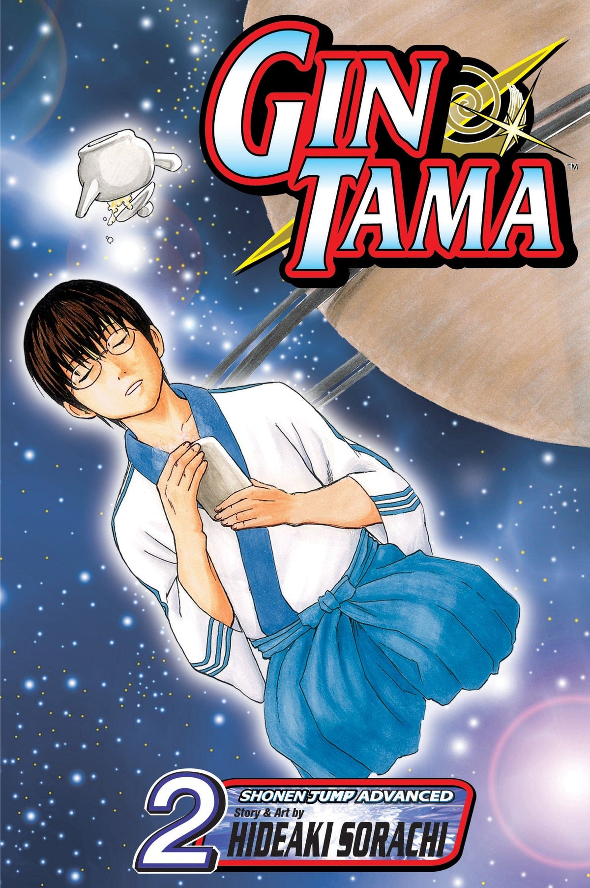 VIZ MEDIA LLC Manga Gin Tama TP Vol 02 9781421513591 JUN073966