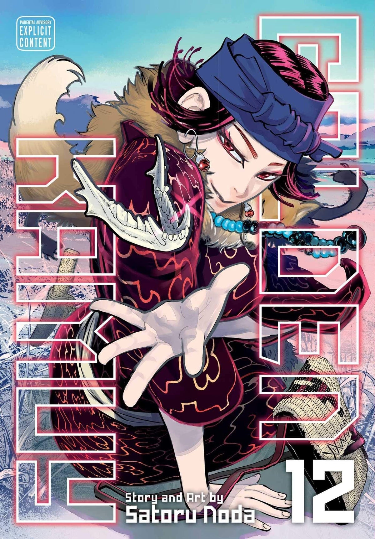 VIZ MEDIA LLC Manga Golden Kamuy GN Vol 12 (MR) 9781974704507 AUG192458