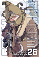 VIZ MEDIA LLC Manga Golden Kamuy GN Vol 26 9781974731084 MAR222080