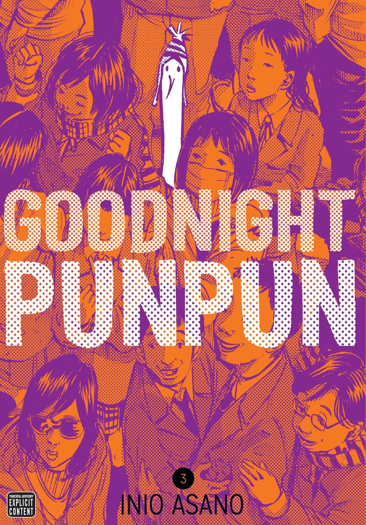 VIZ MEDIA LLC Manga Goodnight Punpun GN Vol 03 Inio Asano (MR) 9781421586229 JUL162111