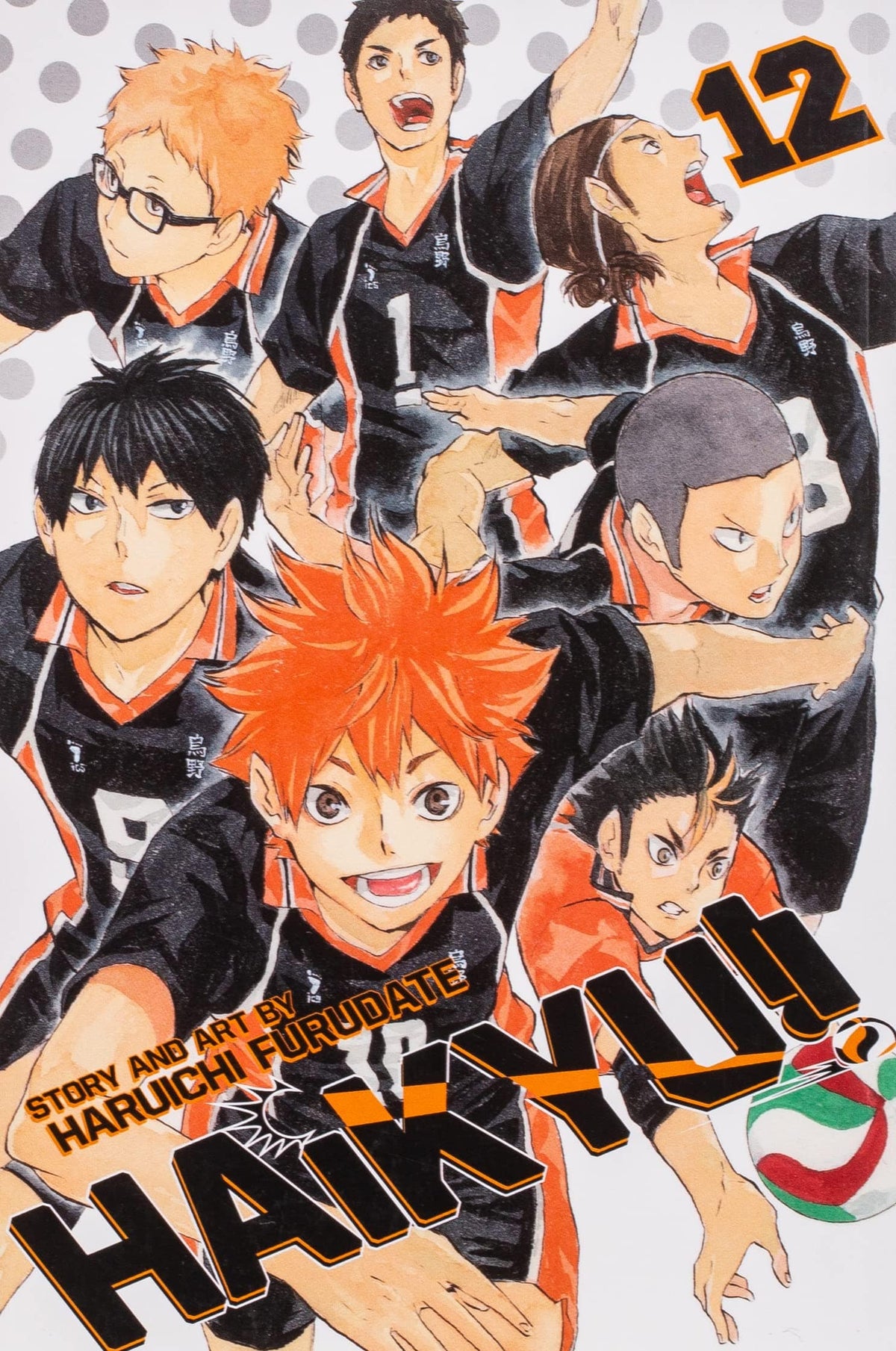 Haikyu!! Vol. 12 - Third Eye