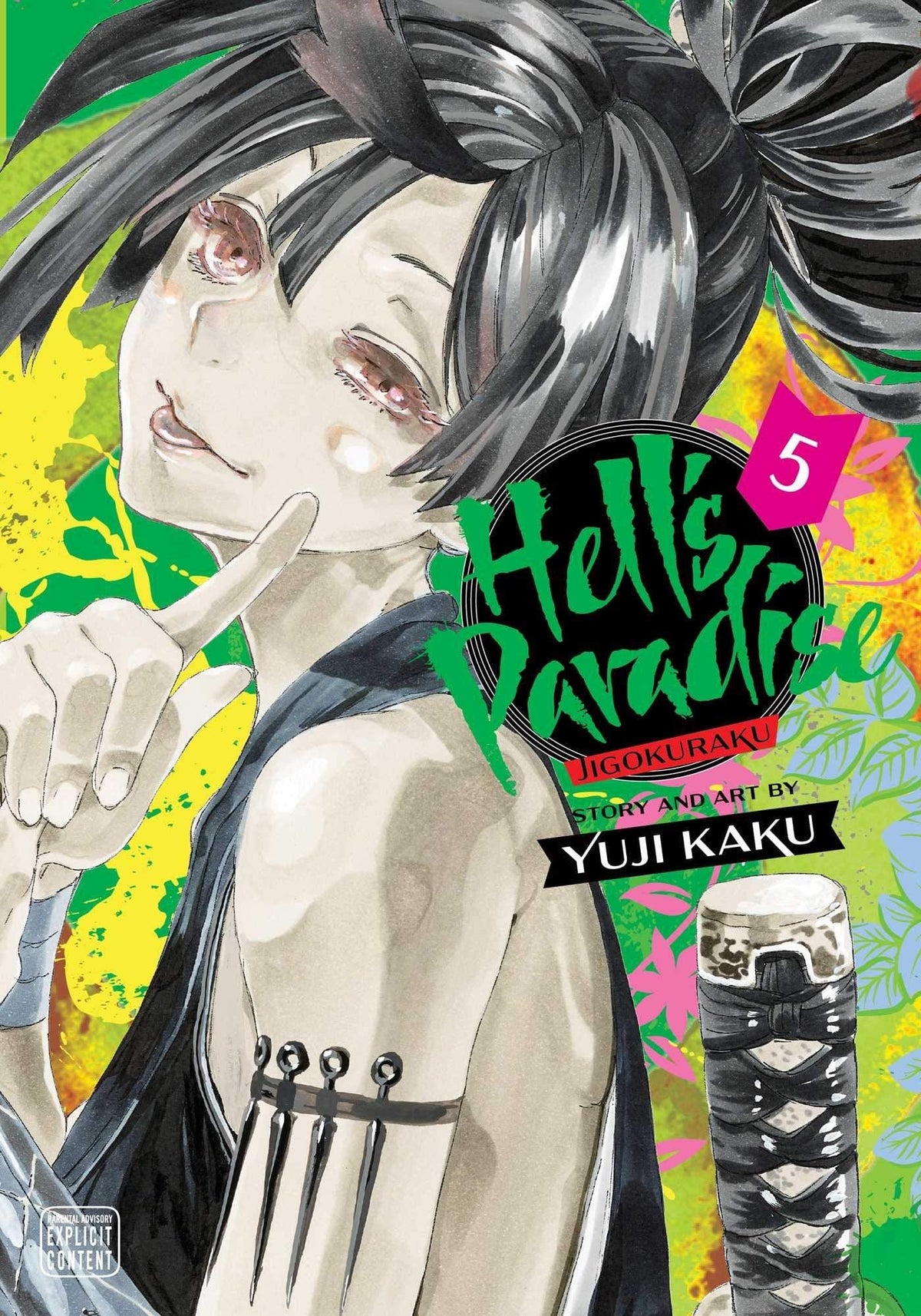 VIZ MEDIA LLC Manga Hells Paradise Jigokuraku GN Vol 05 (MR) 9781974713240 DEC238008