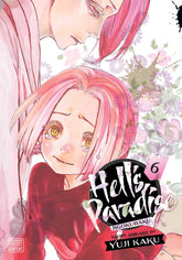 VIZ MEDIA LLC Manga Hells Paradise Jigokuraku GN Vol 06 (MR) 9781974713257 NOV201765