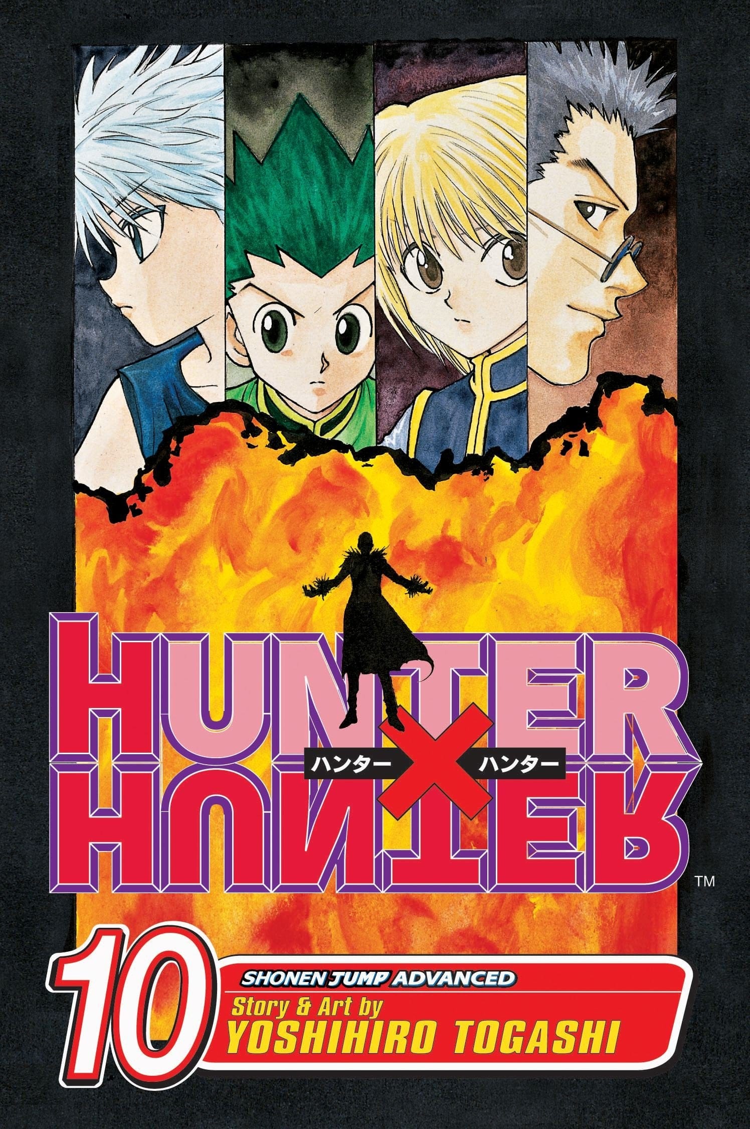 VIZ MEDIA LLC Manga Hunter X Hunter GN Vol 10 9781421506456 JUN158099