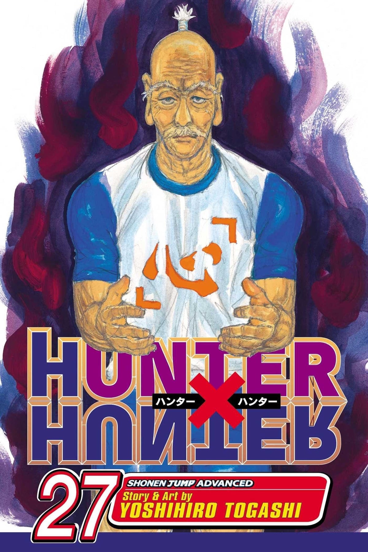 VIZ MEDIA LLC Manga Hunter X Hunter GN Vol 27 9781421538624 DEC101086