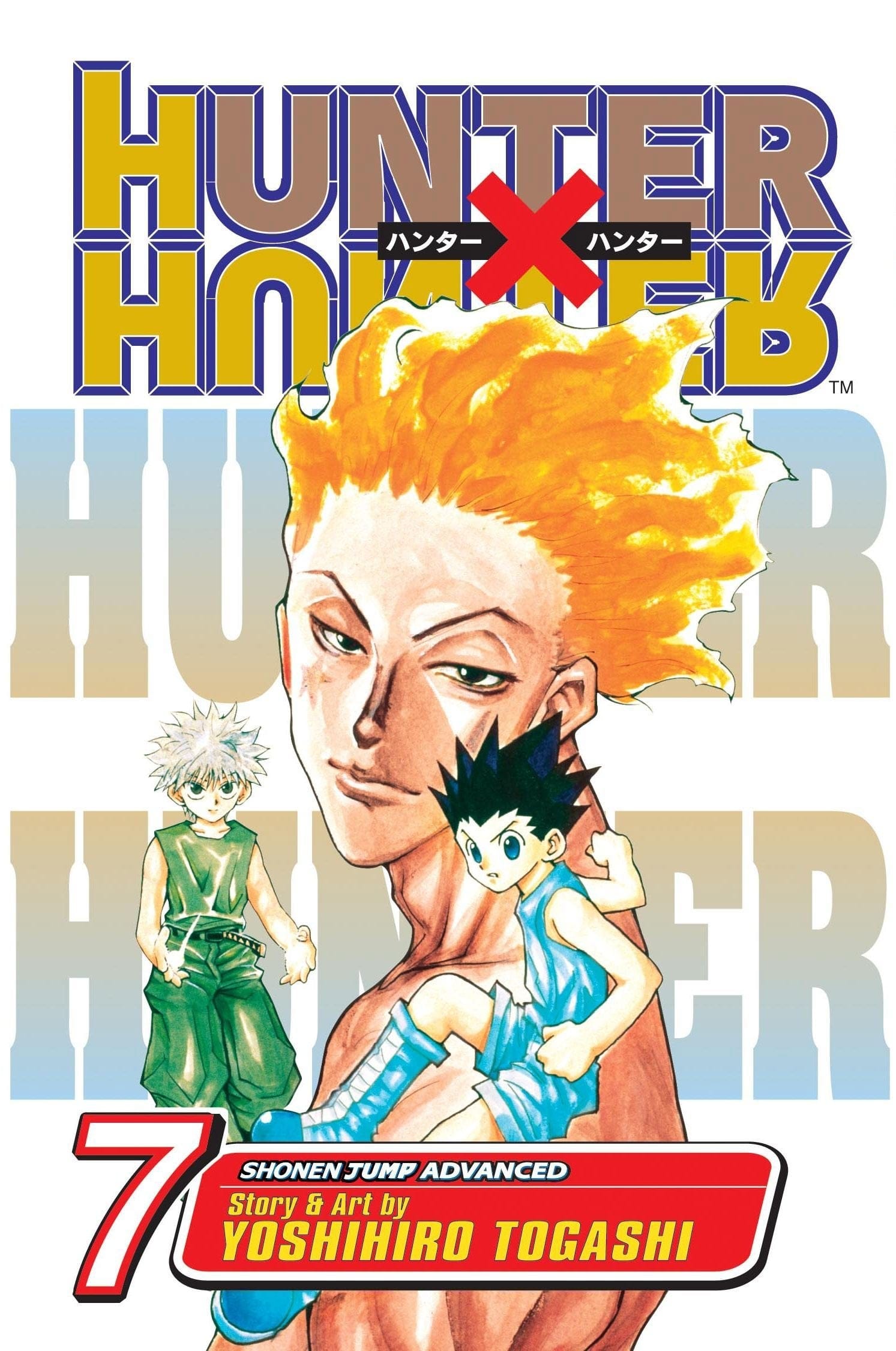 Hunter x Hunter Vol. 7 - Third Eye