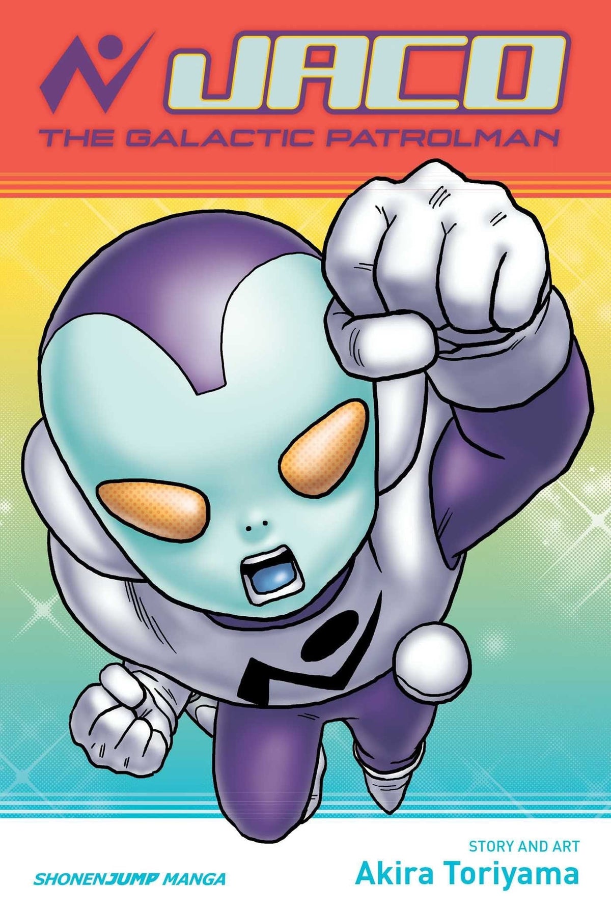 VIZ MEDIA LLC Manga Jaco Galactic Patrolman GN 9781421566306 NOV141713