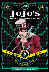 VIZ MEDIA LLC Manga Jojos Bizarre Adv 1 Phantom Blood HC Vol 02 9781421578804 DEC238239