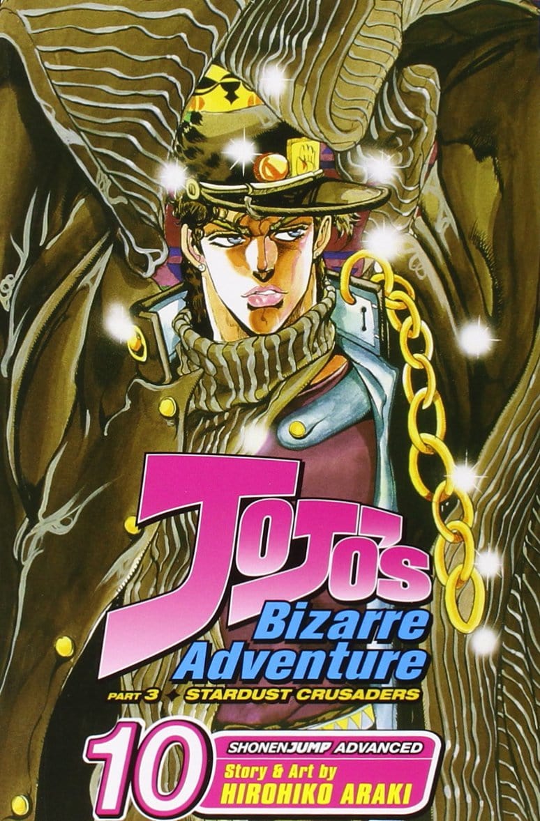 VIZ MEDIA LLC Manga Jojos Bizarre Adv Stardust Crusaders GN Vol 10 9781421510811 NOV148182