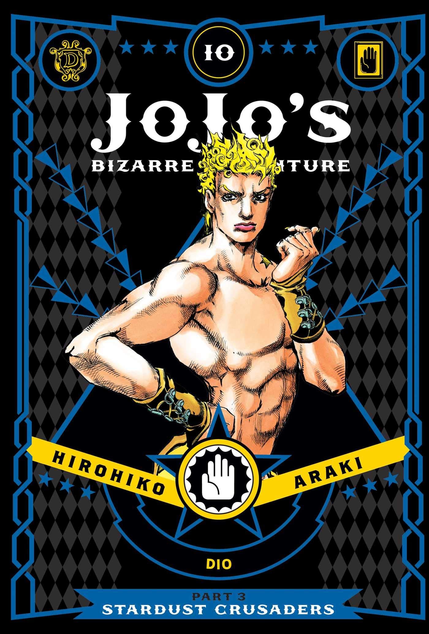 VIZ MEDIA LLC Manga Jojos Bizarre Adv 3 Stardust Crusaders HC Vol 10 9781421591766 DEC182222