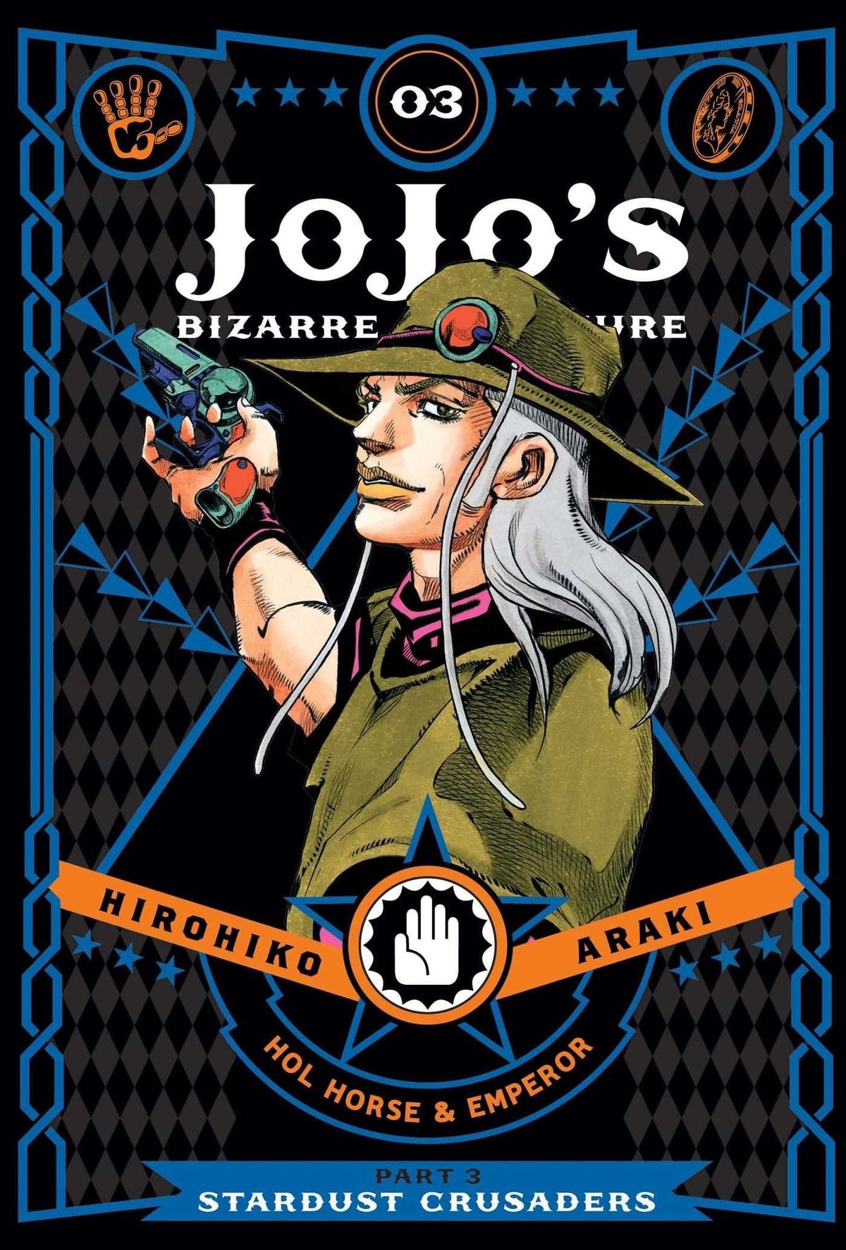 VIZ MEDIA LLC Manga Jojos Bizarre Adv 3 Stardust Crusaders HC Vol 03 9781421591698 MAR172205