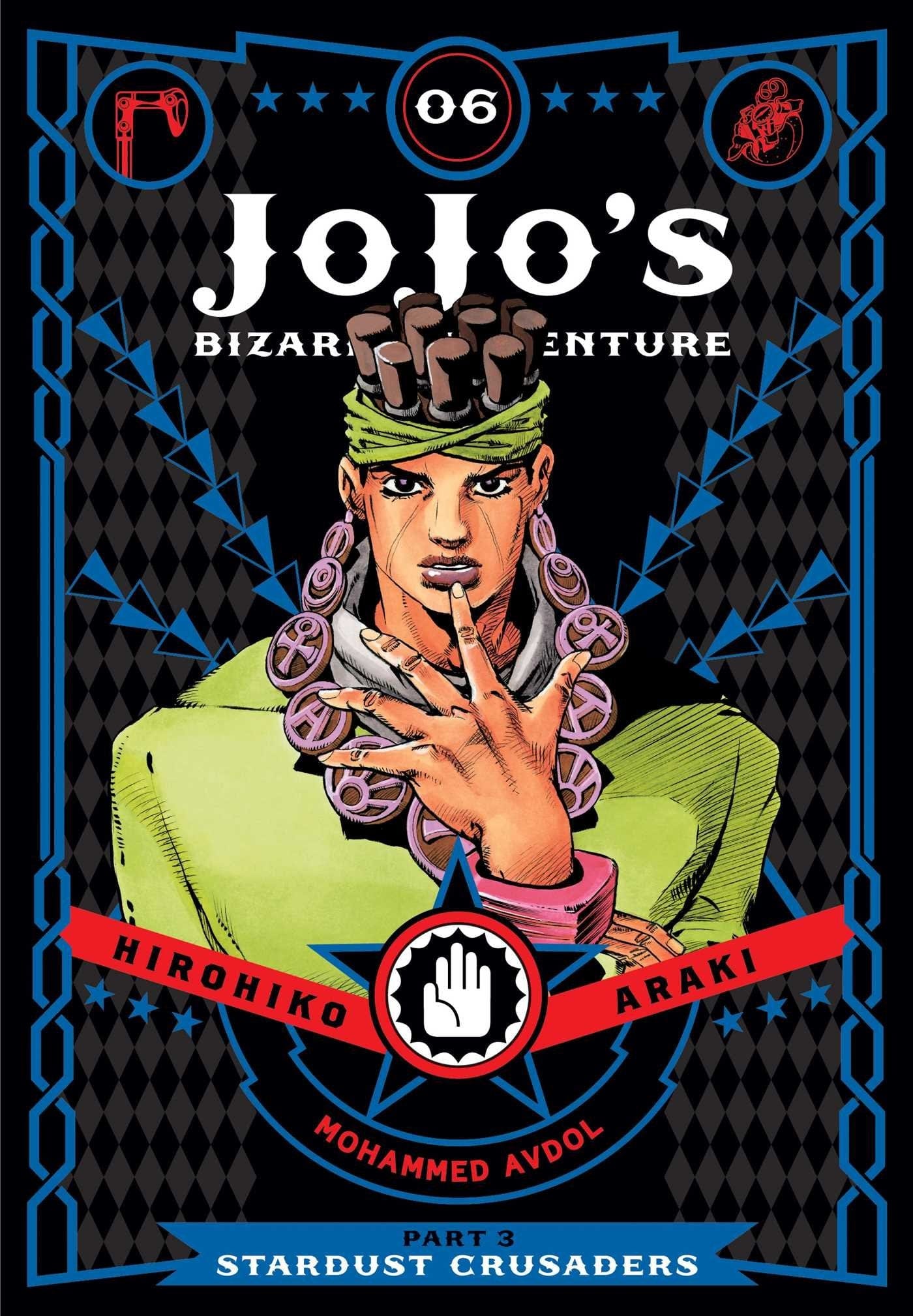 VIZ MEDIA LLC Manga Jojos Bizarre Adv 3 Stardust Crusaders HC Vol 06 9781421591728 FEB247567