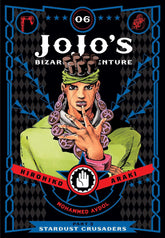 VIZ MEDIA LLC Manga Jojos Bizarre Adv 3 Stardust Crusaders HC Vol 06 9781421591728 FEB247567