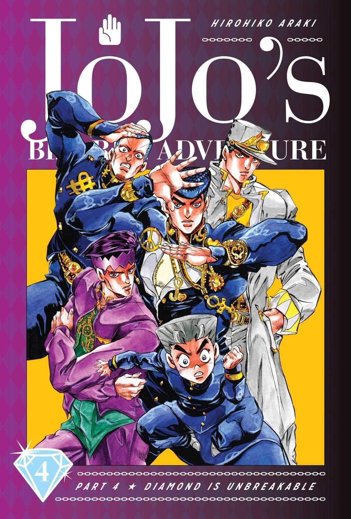 VIZ MEDIA LLC Manga Jojos Bizarre Adv 4 Diamond Is Unbreakable HC Vol 04 9781974708109 DEC192055