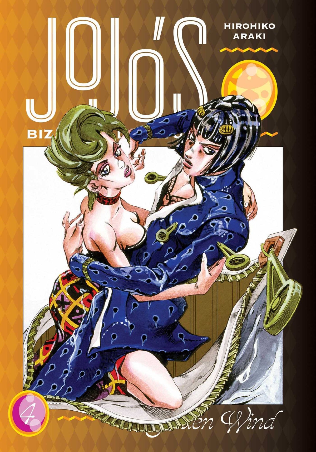 JoJo's Bizarre Adventure Part 5: Golden Wind Vol. 4 HC - Third Eye