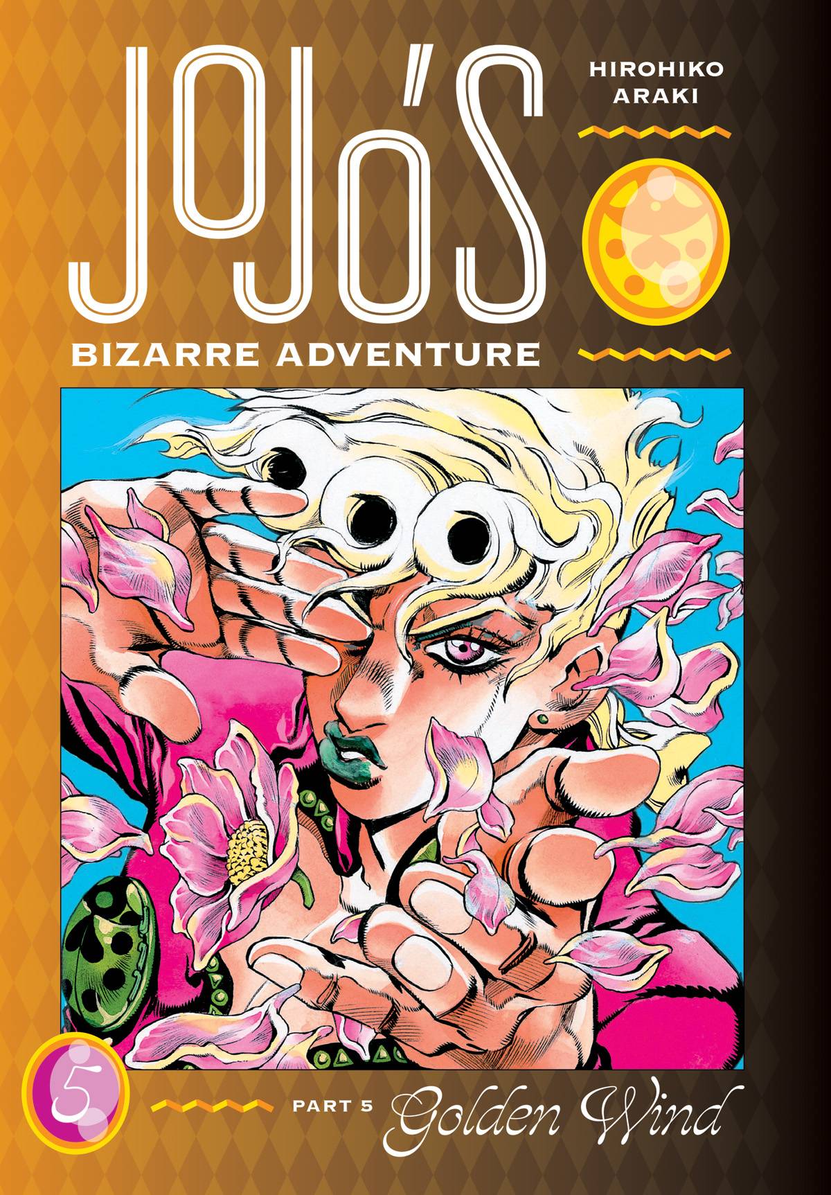 VIZ MEDIA LLC Manga Jojos Bizarre Adv Pt 5 Golden Wind HC Vol 05 9781974724130 JUN222103