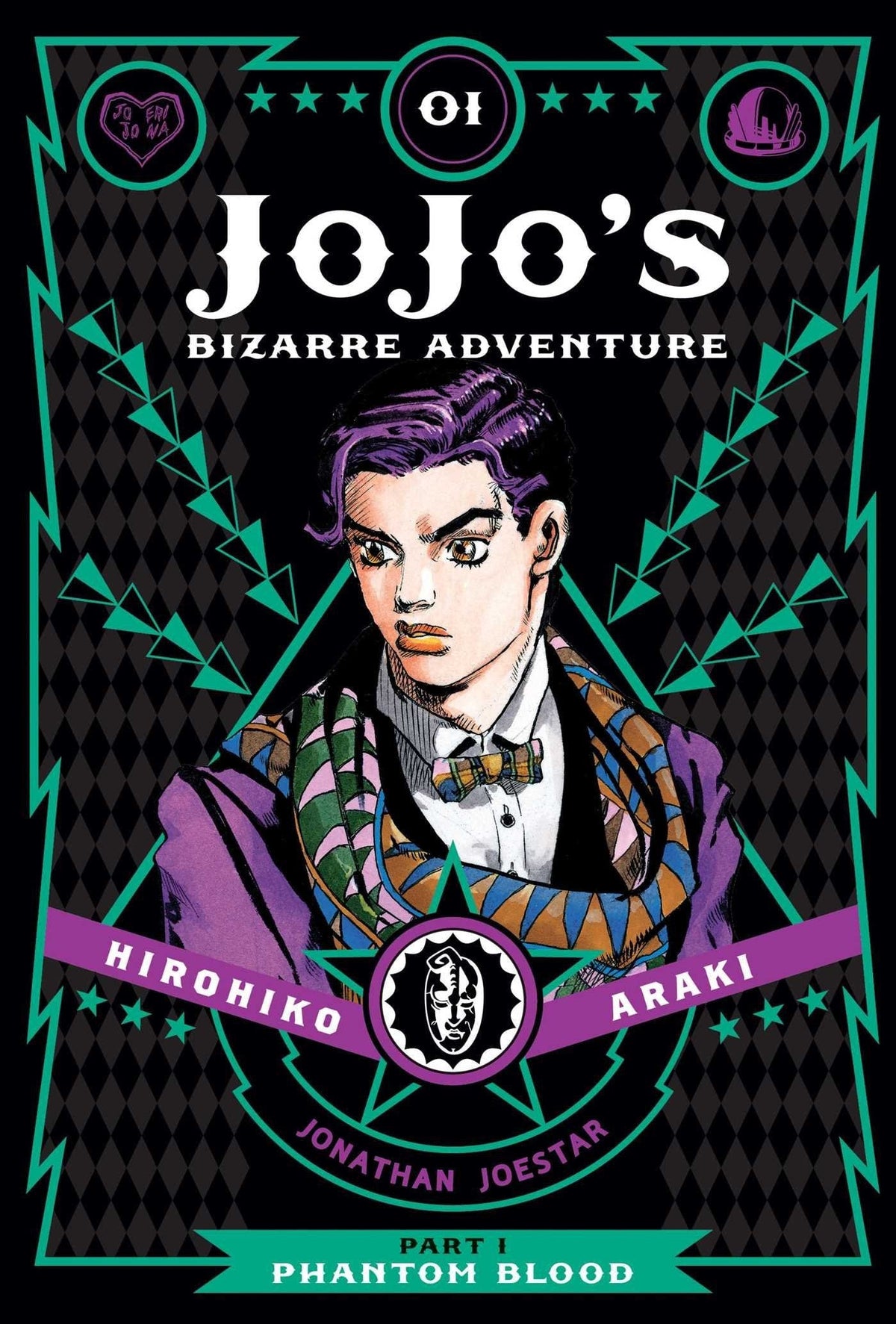 VIZ MEDIA LLC Manga Jojos Bizarre Adv 1 Phantom Blood HC Vol 01 9781421578798 DEC238778