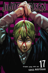 VIZ MEDIA LLC Manga Jujutsu Kaisen GN Vol 17 9781974732333 JUN222104