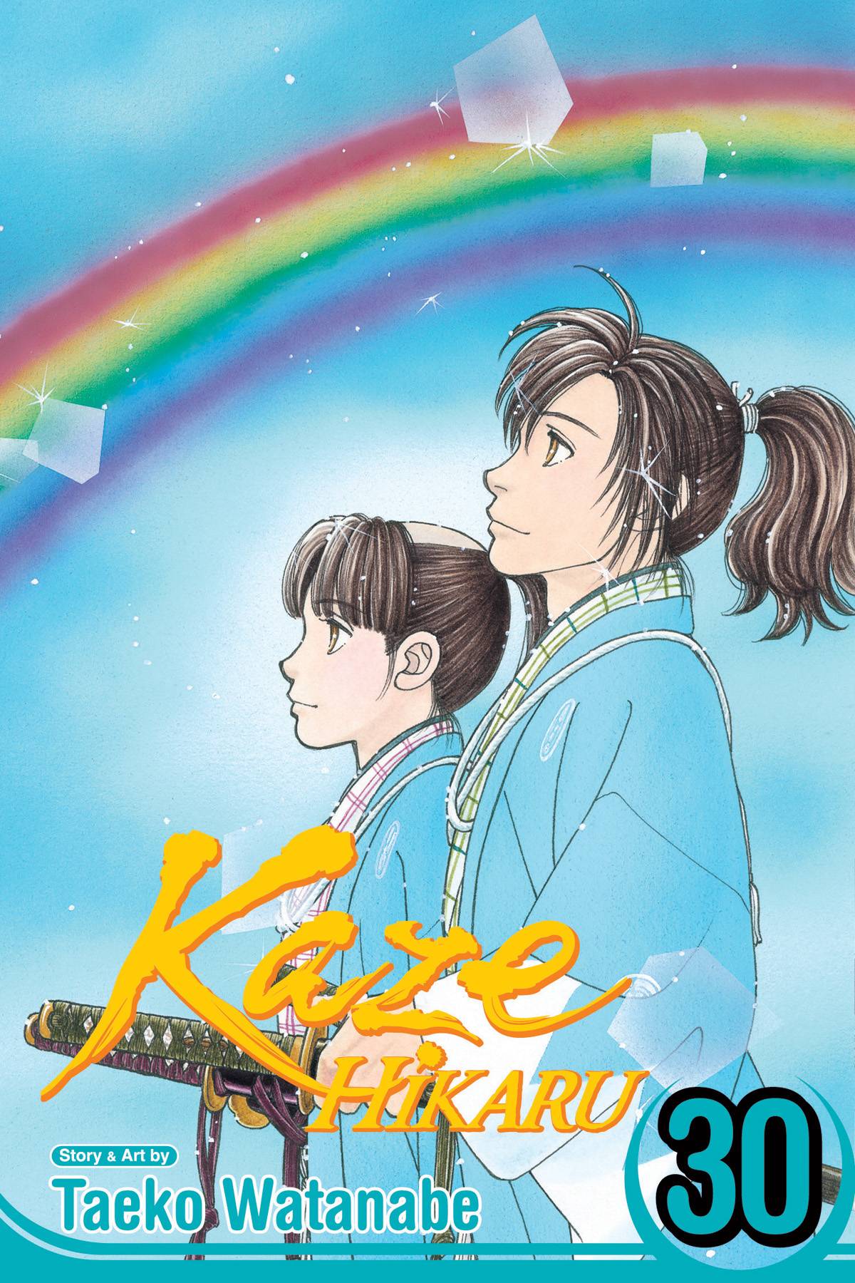 VIZ MEDIA LLC Manga Kaze Hikaru GN Vol 30 (MR) 9781974729128 JUN222118